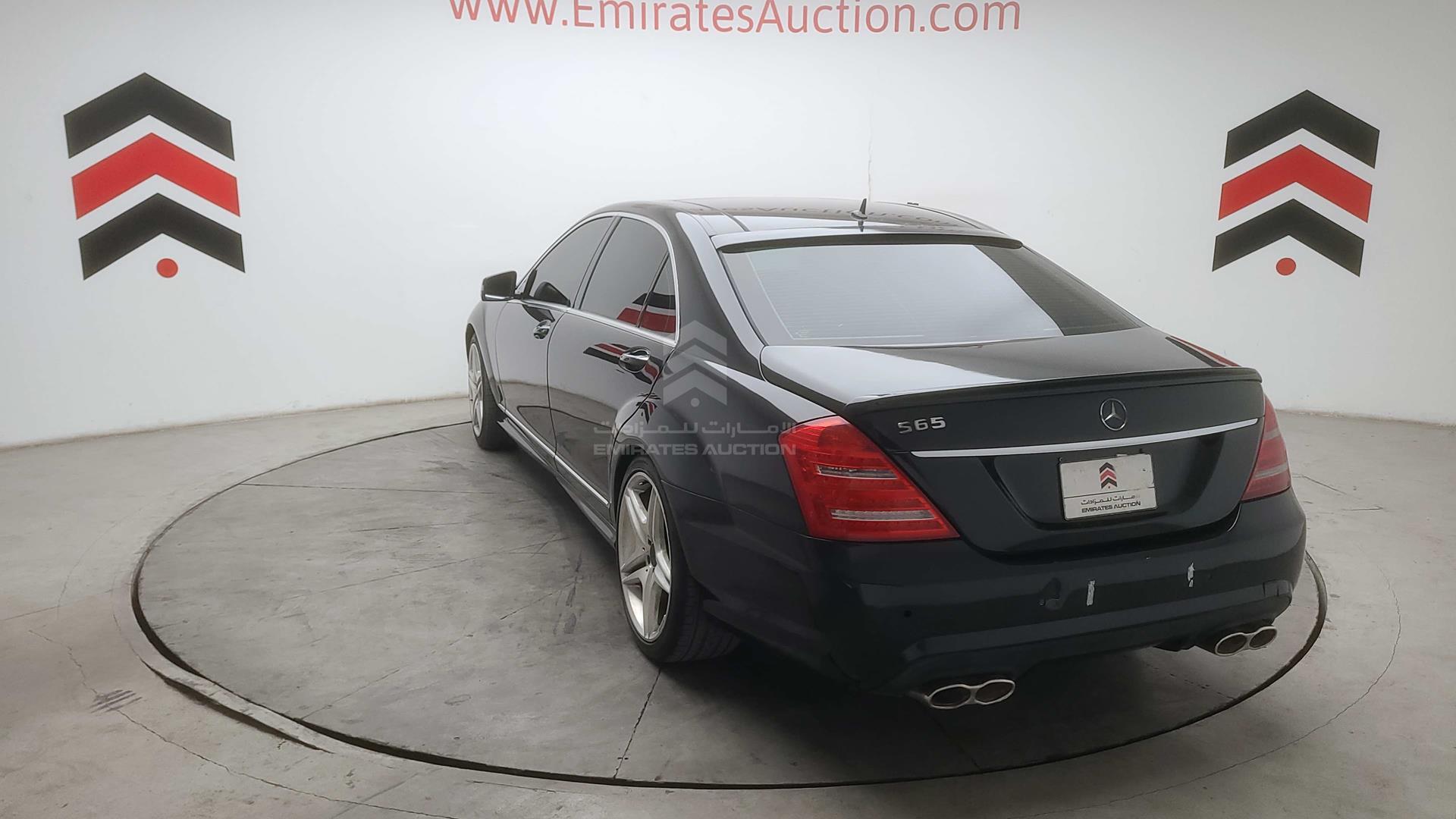2007 MERCEDES SL 350 VIN: WDD2211561A119248