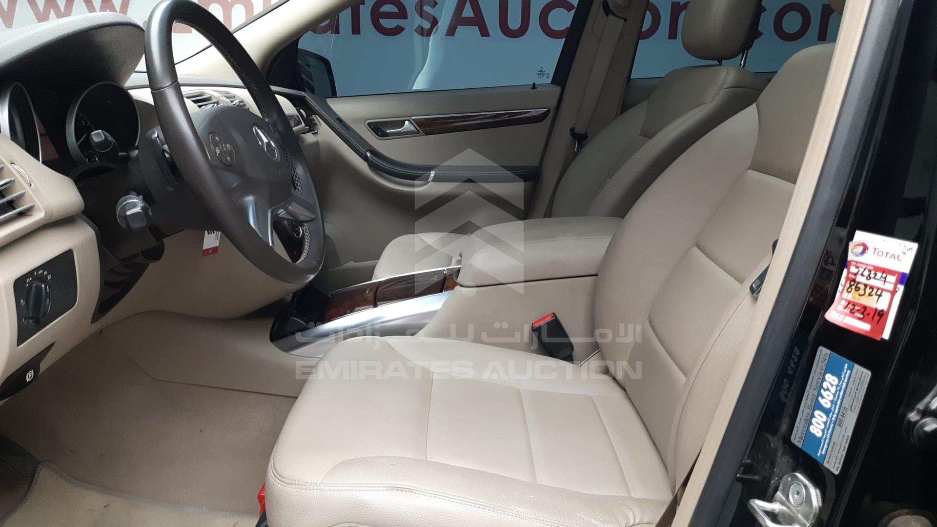 2012 MERCEDES R 300 VIN: WDCCB5EE4CA139338