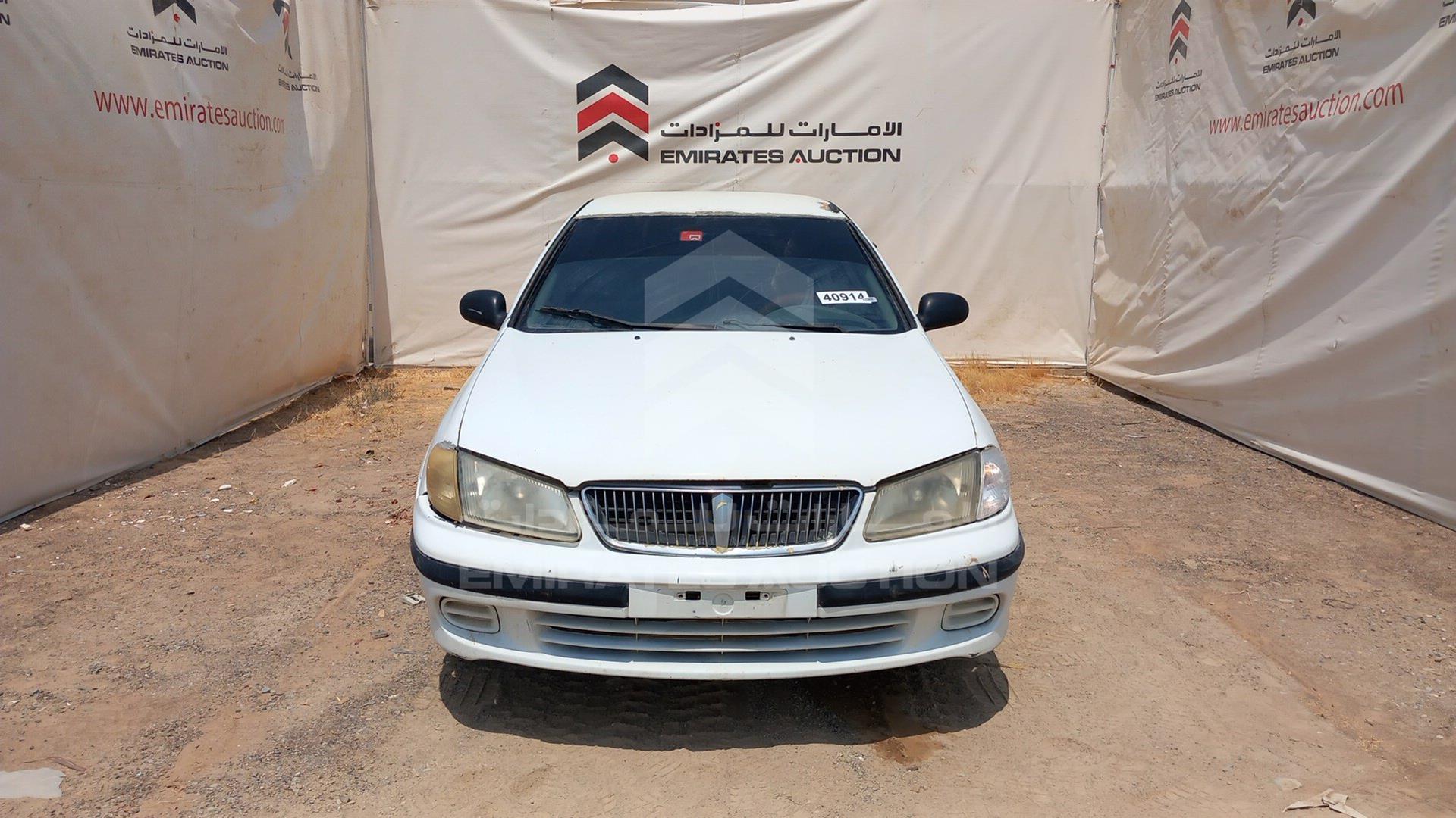 2001 NISSAN SUNNY VIN: JN1FN61S11W001111