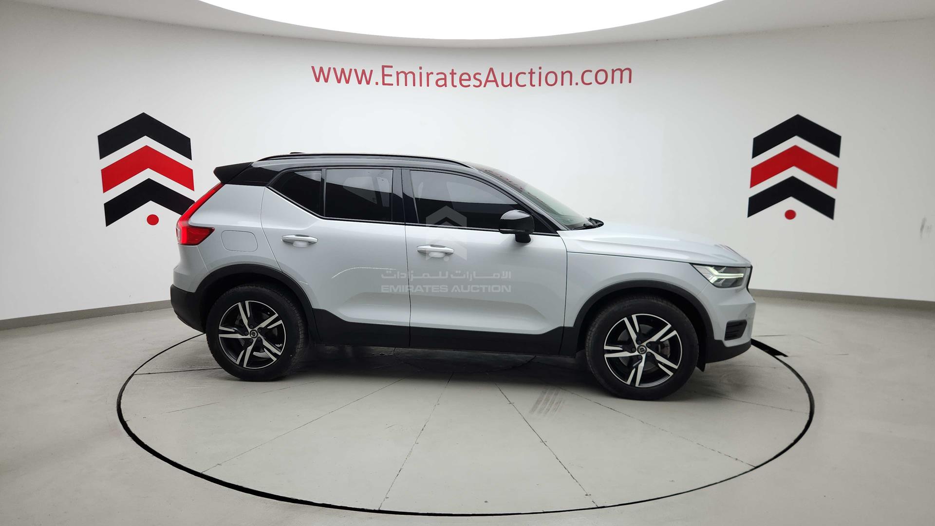 2022 VOLVO XC 40 VIN: YV1AKAXZ7N2696824