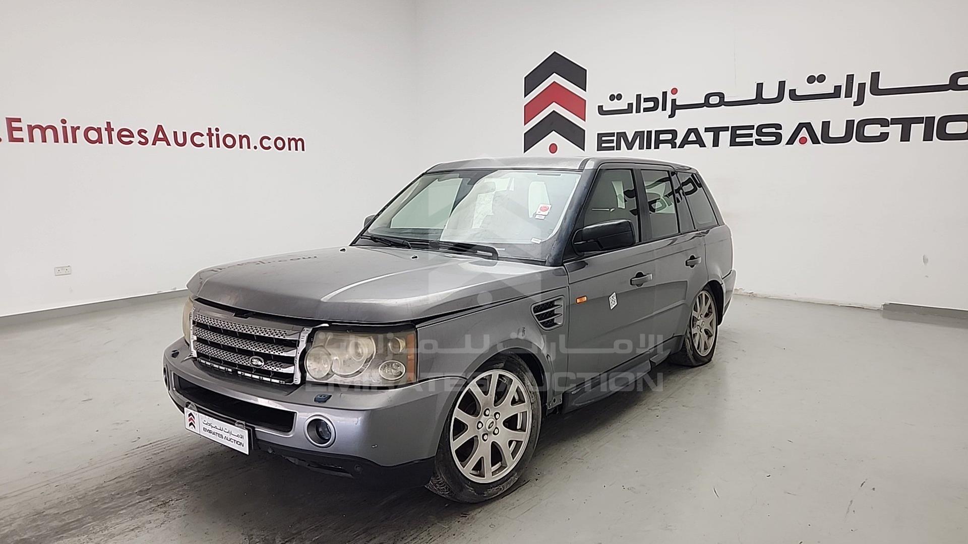 2008 RANGE ROVER SPORT VIN: SALLSAA548A131983