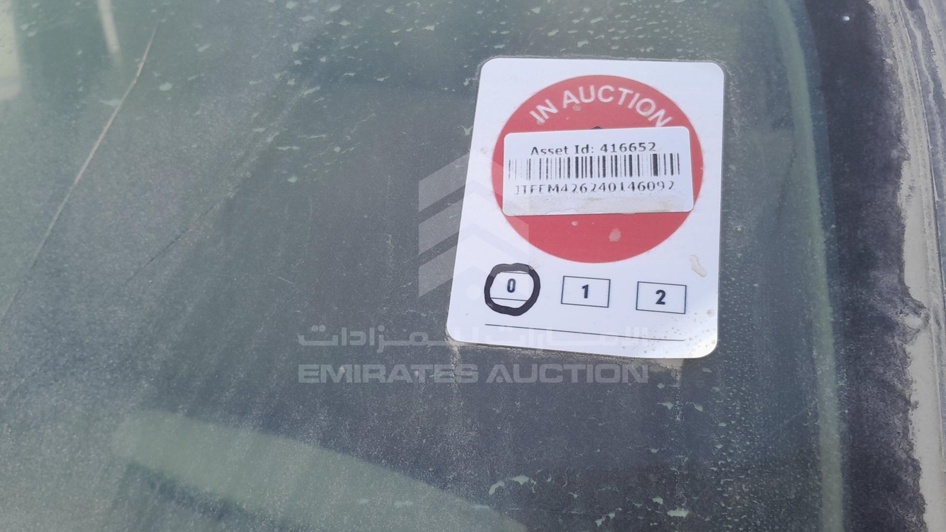 2004 TOYOTA PICK UP VIN: JTFEM426240146092