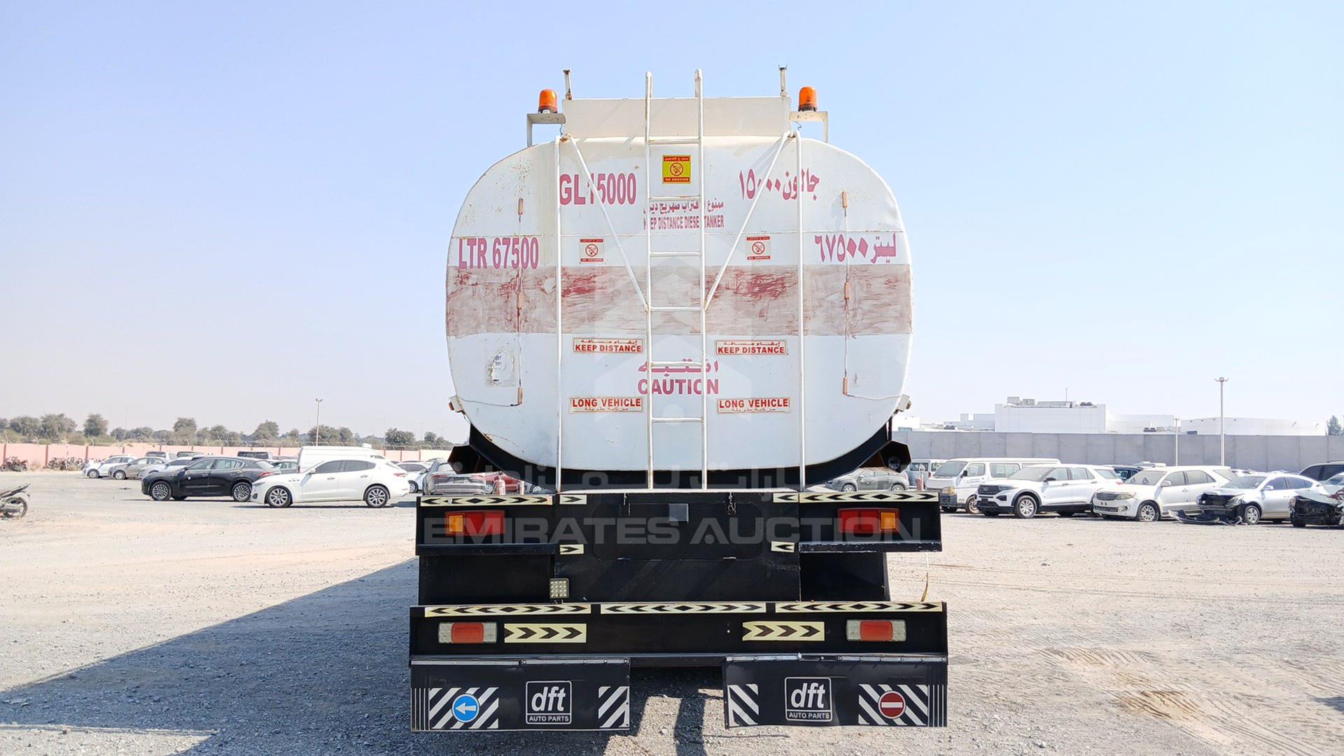 2023 TRAILER LOCAL VIN: UAE3S0123F003569