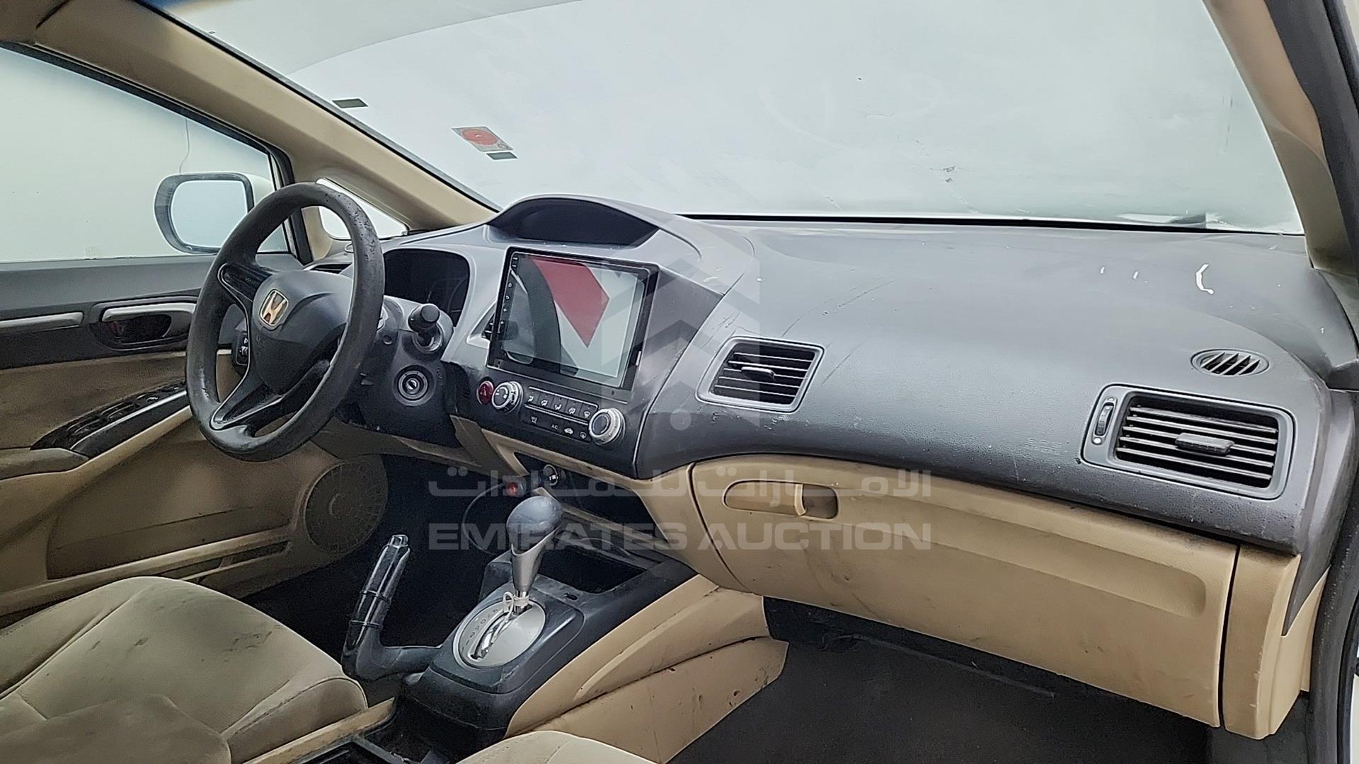 2008 HONDA CIVIC VIN: JHMFD162X8S404953