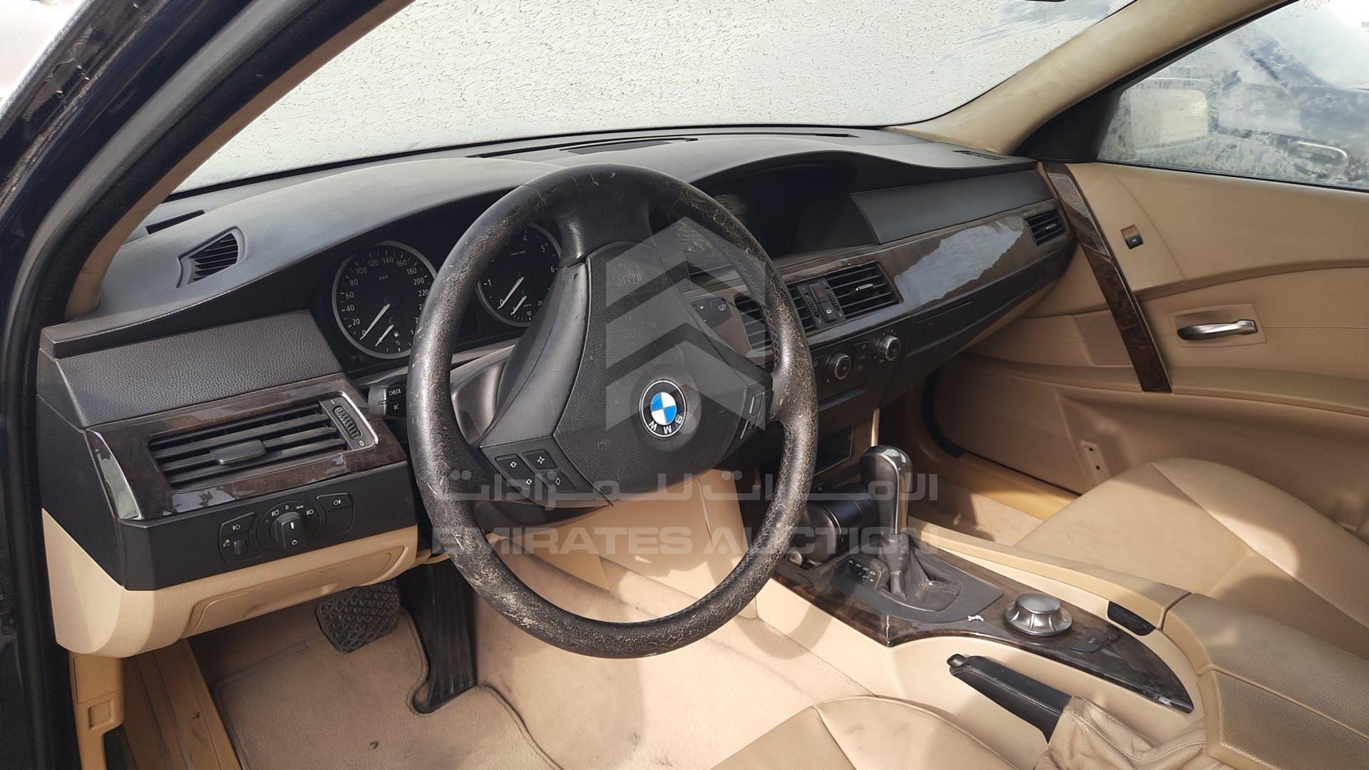 2006 BMW 523 VIN: WBANE31066B947173