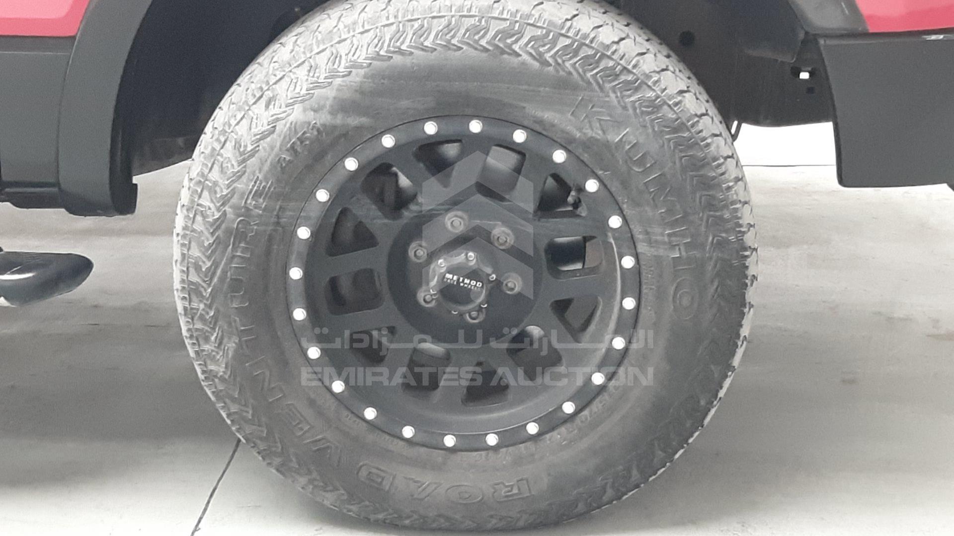 2008 FORD F-150 VIN: 1FTPX04578KC94934