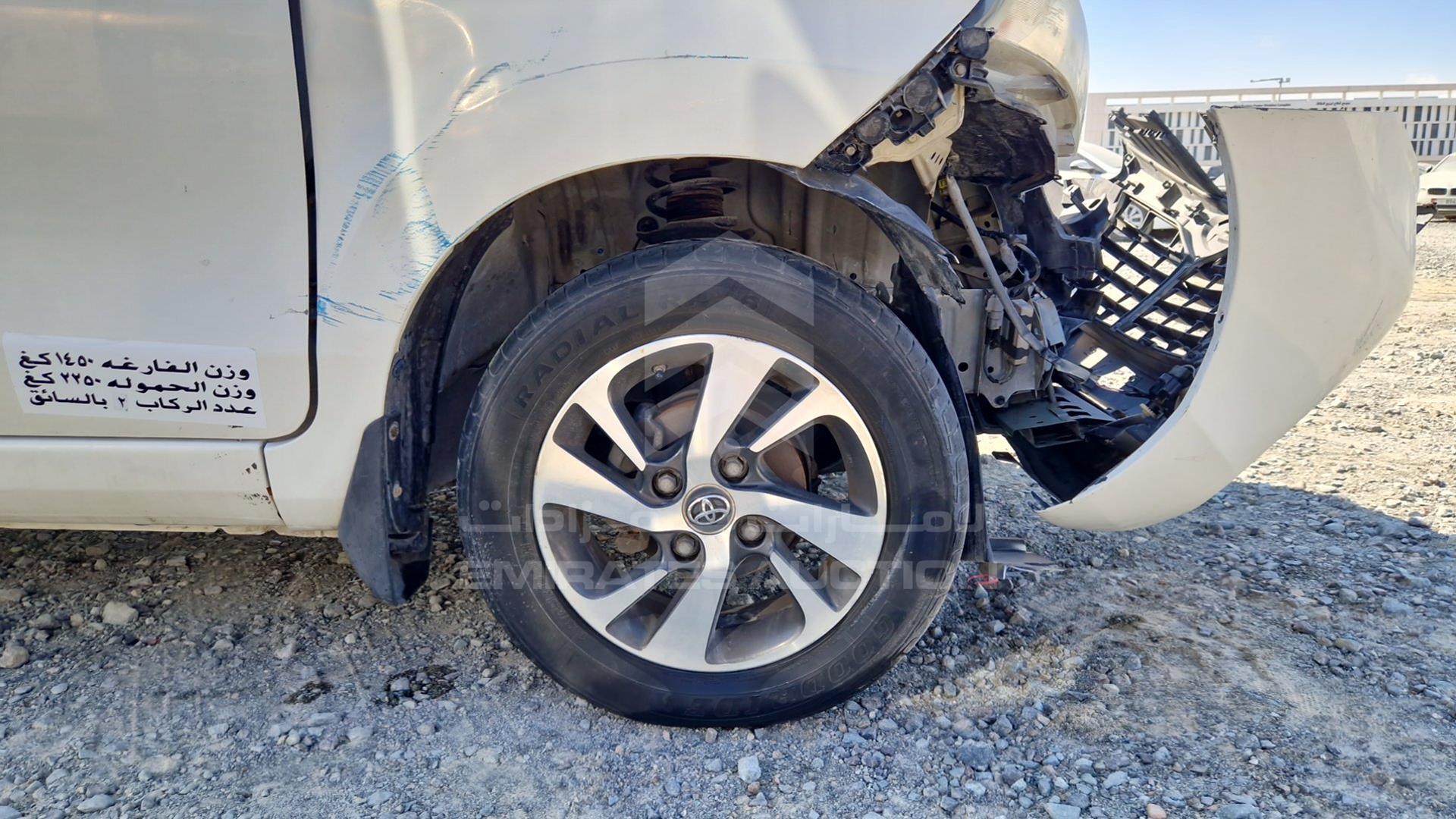 2019 TOYOTA AVANZA VIN: MHKMF5CF0KK003748