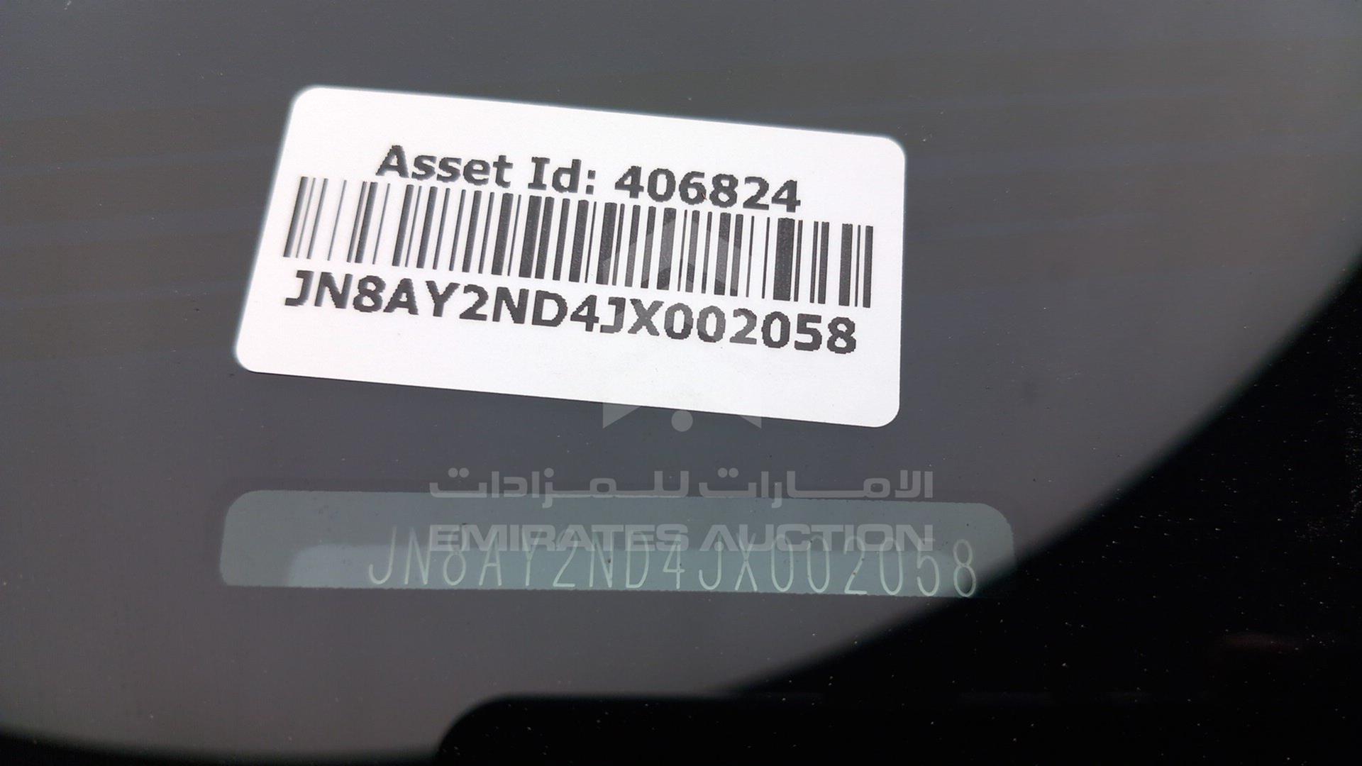 2018 NISSAN ARMADA VIN: JN8AY2ND4JX002058
