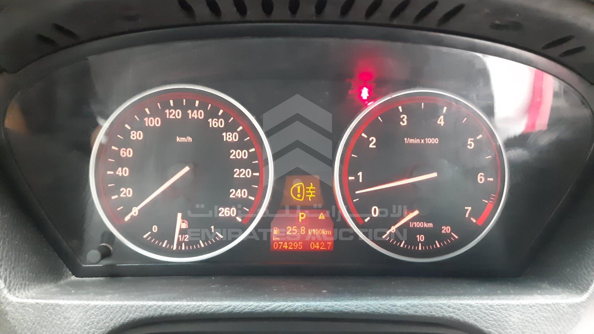 2010 BMW X5 VIN: WBAFE8104AL300968