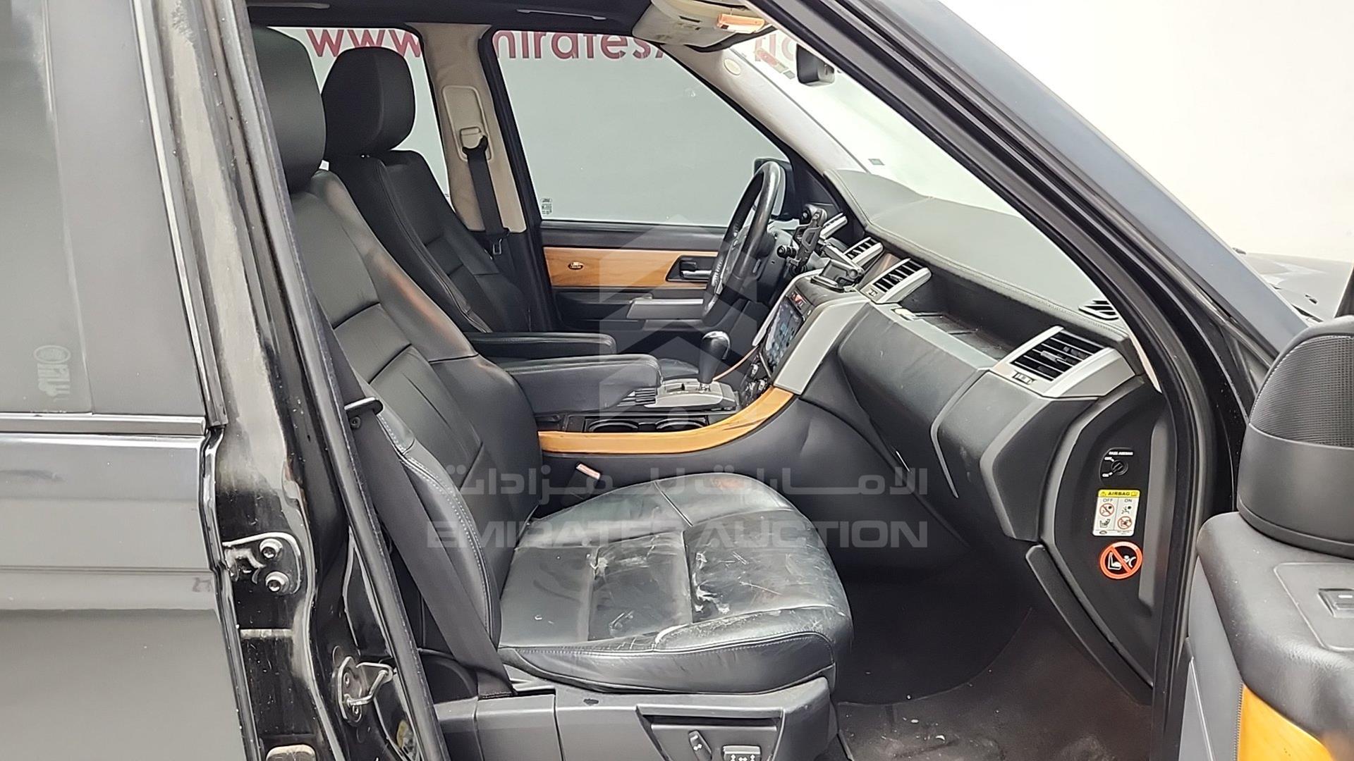 2008 RANGE ROVER HSE VIN: SALLSAA548A136726