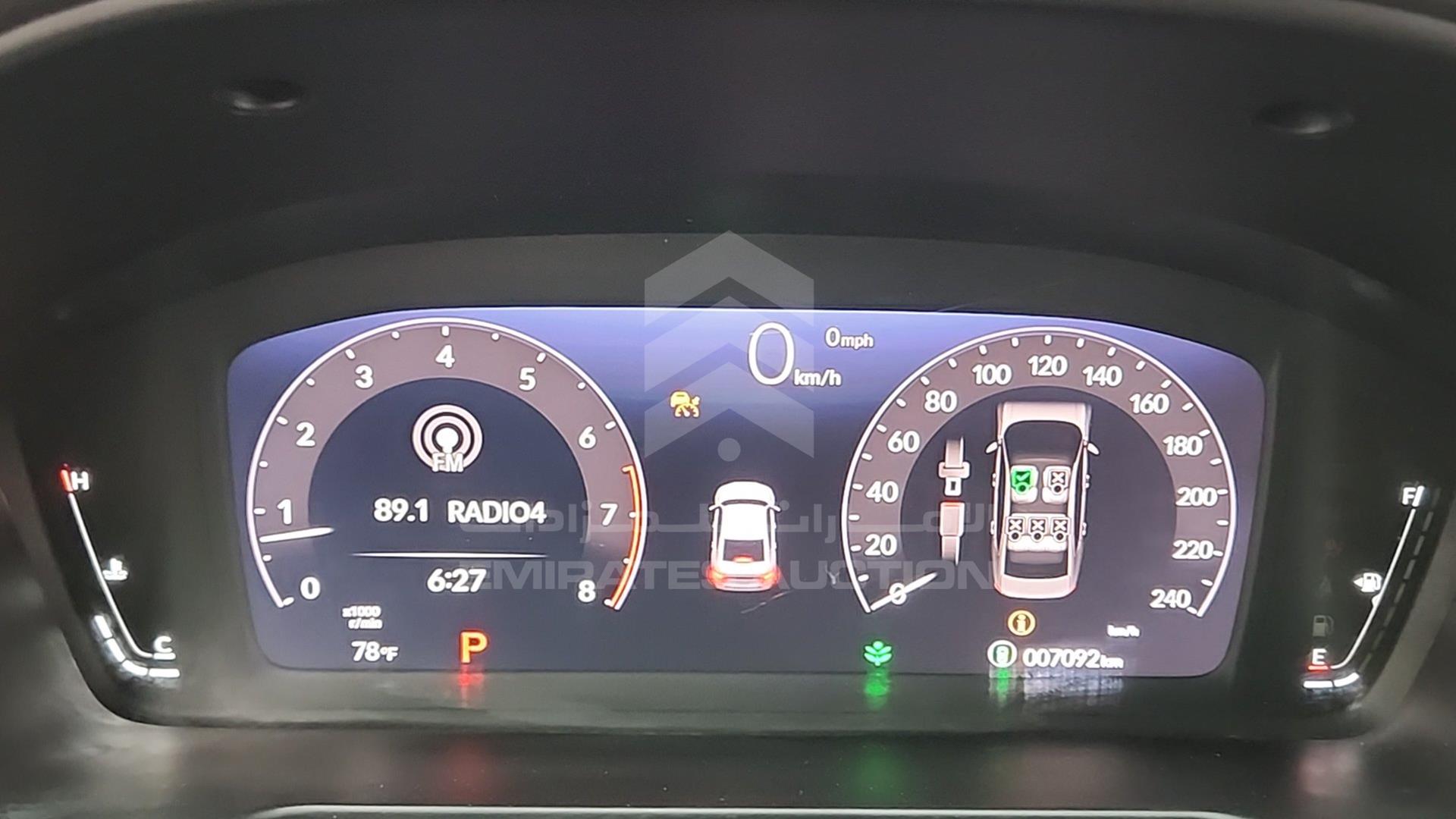 2024 HONDA ACCORD VIN: 1HGCY1F22RA005410