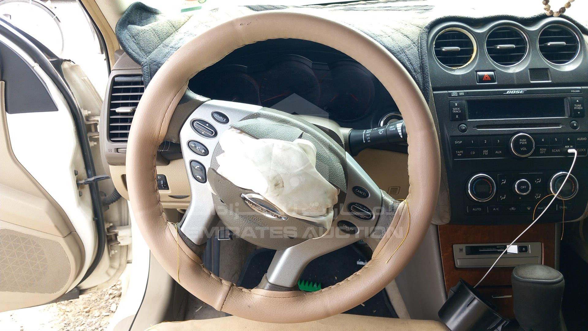 2008 NISSAN ALTIMA VIN: 1N4AL21D18C229666