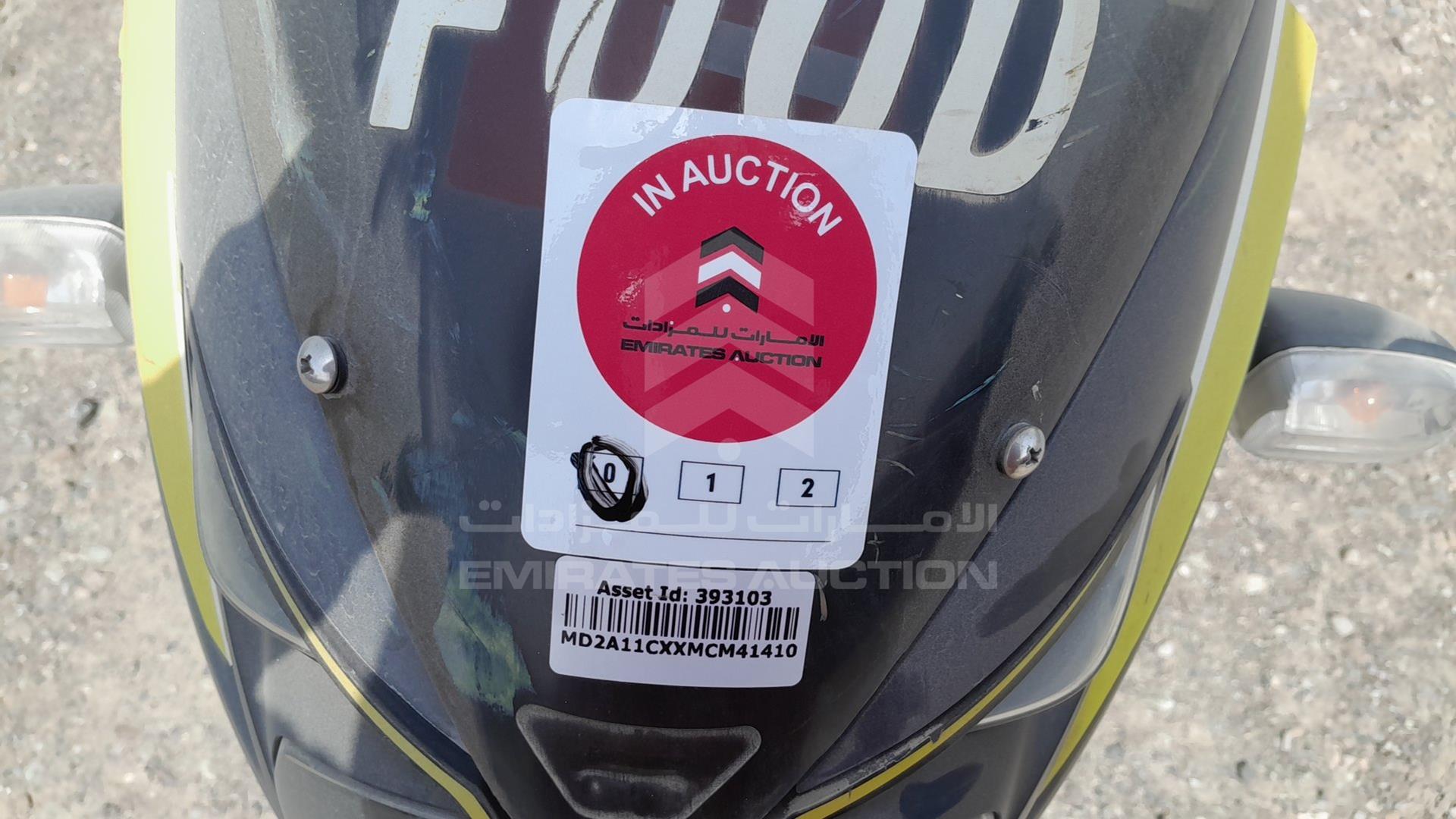 2021 BAJAJ 150 CC VIN: MD2A11CXXMCM41410