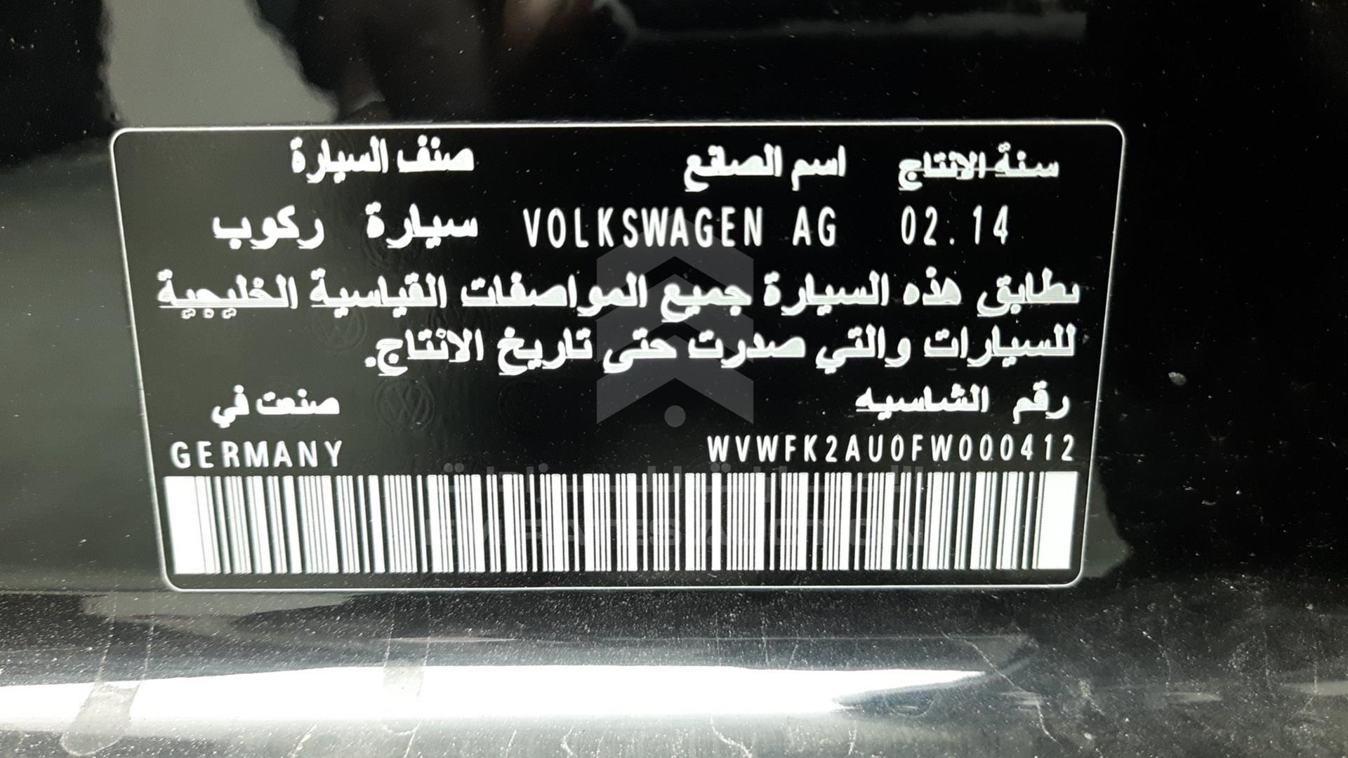 2015 VOLKSWAGEN GOLF VIN: WVWFK2AU0FW000412