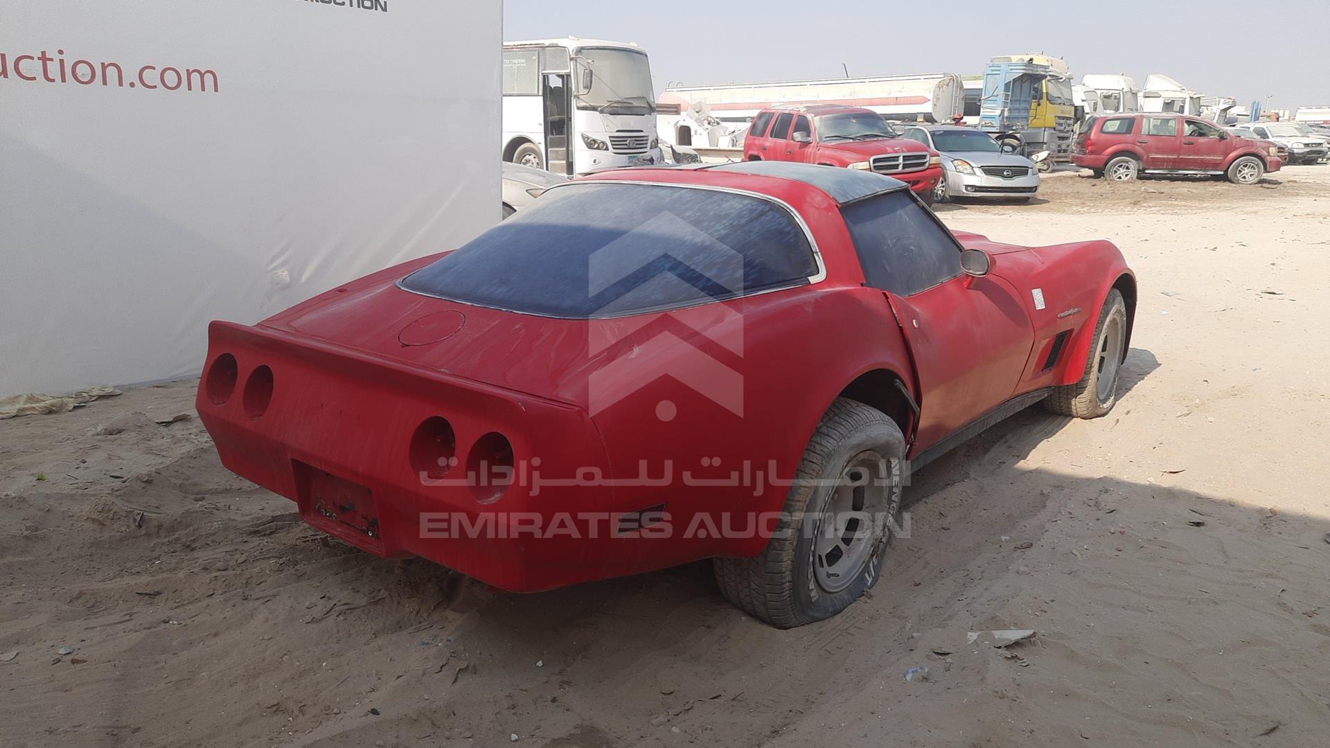 1982 CHEVROLET CORVETTE VIN: 1G1AY8786C5115936