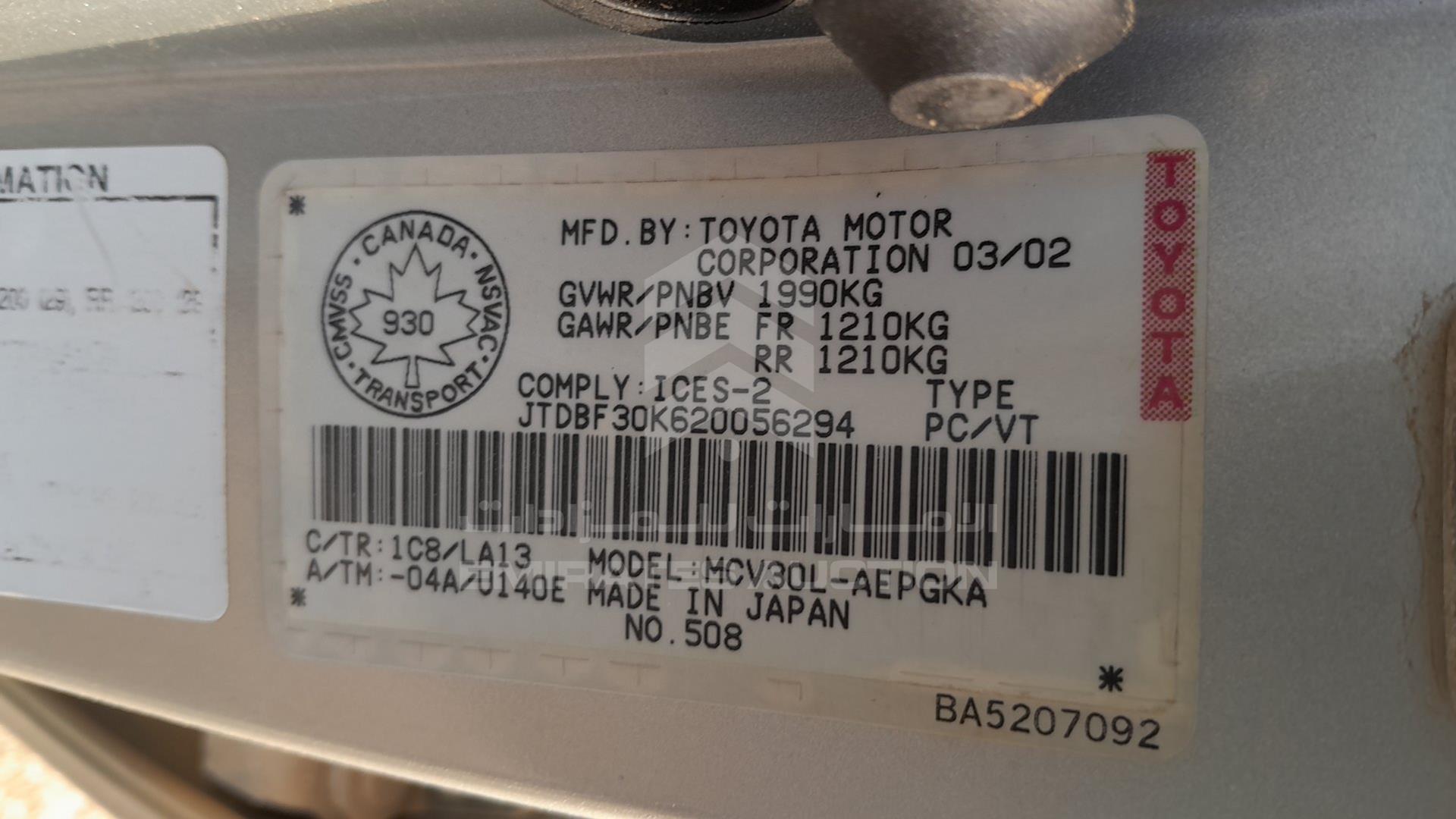 2002 TOYOTA CAMRY VIN: JTDBF30K620056294