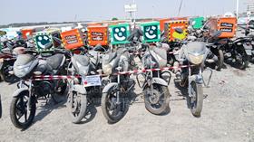 5 Motorbikes — Full Front View — Photo 1 — Thumbnail