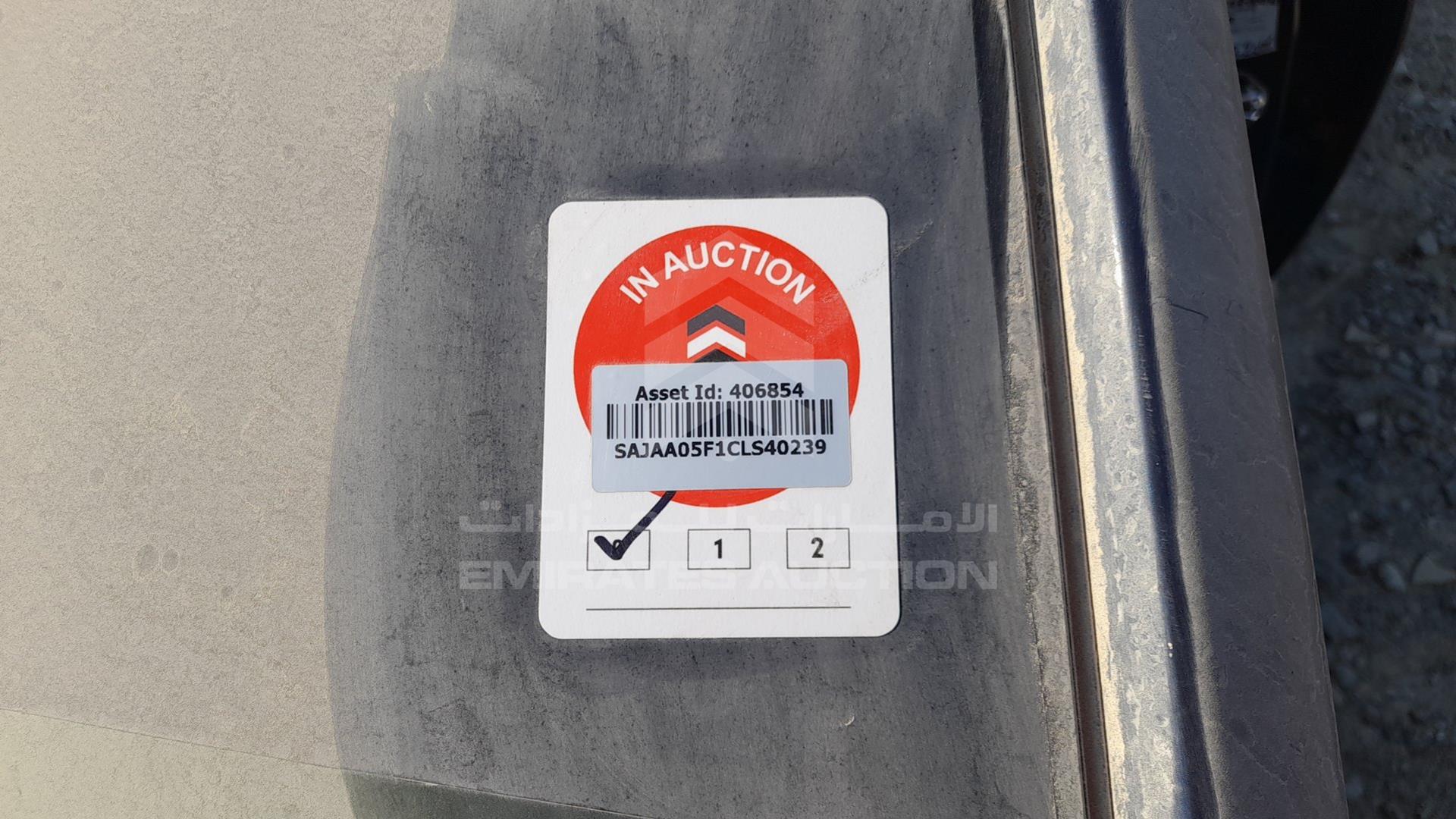2012 JAGUAR XF VIN: SAJAA05F1CLS40239