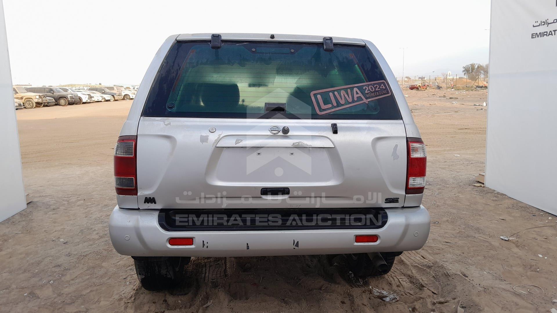 2004 NISSAN PATHFINDER VIN: JN8DR05YX4W700198