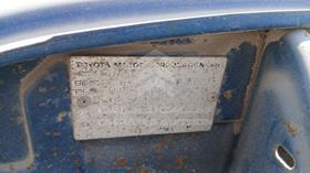 Toyota - Scrap without document — VIN on Frame — Photo 3 — Thumbnail