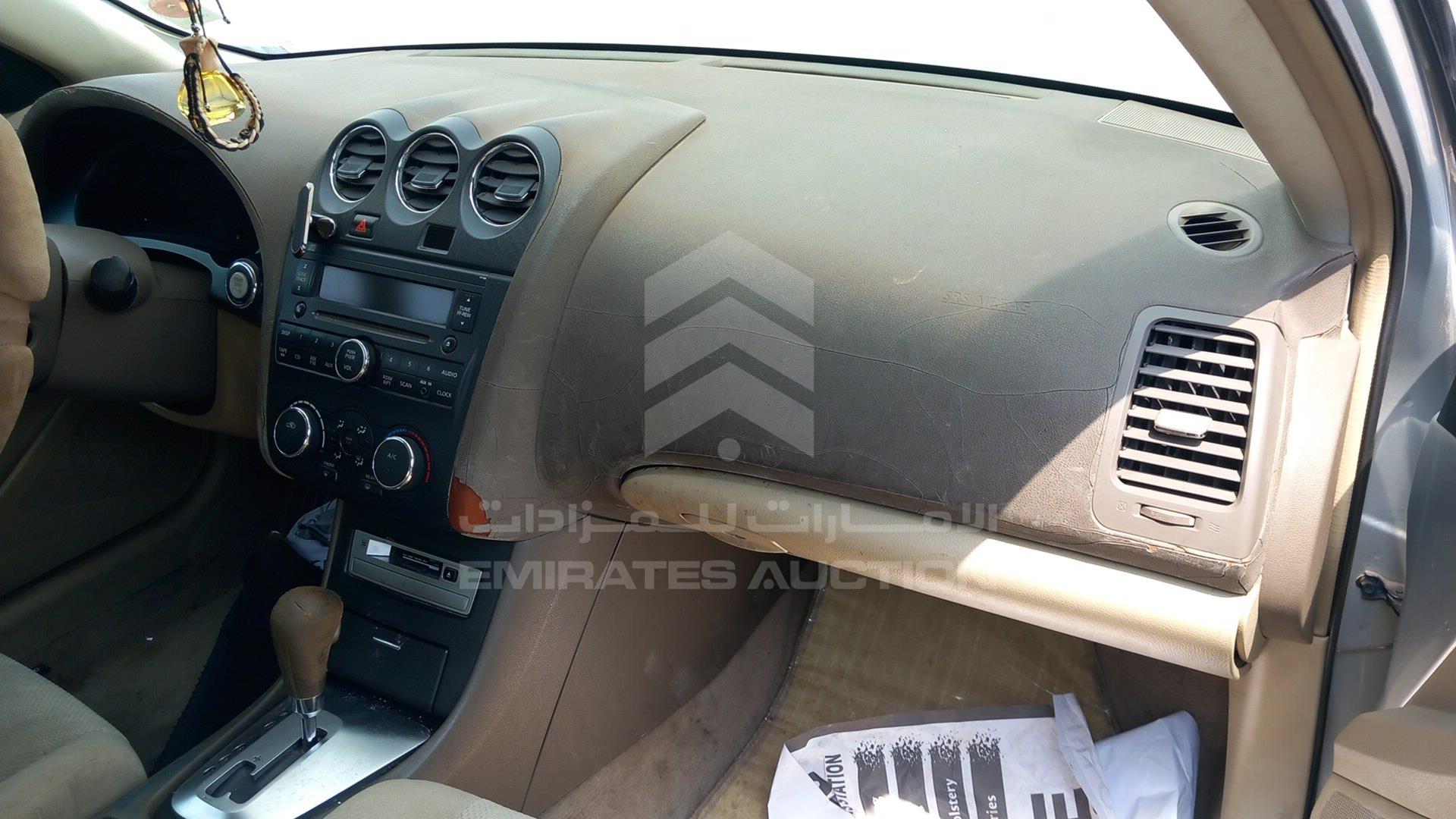 2008 NISSAN ALTIMA VIN: 1N4AL21D78C145190