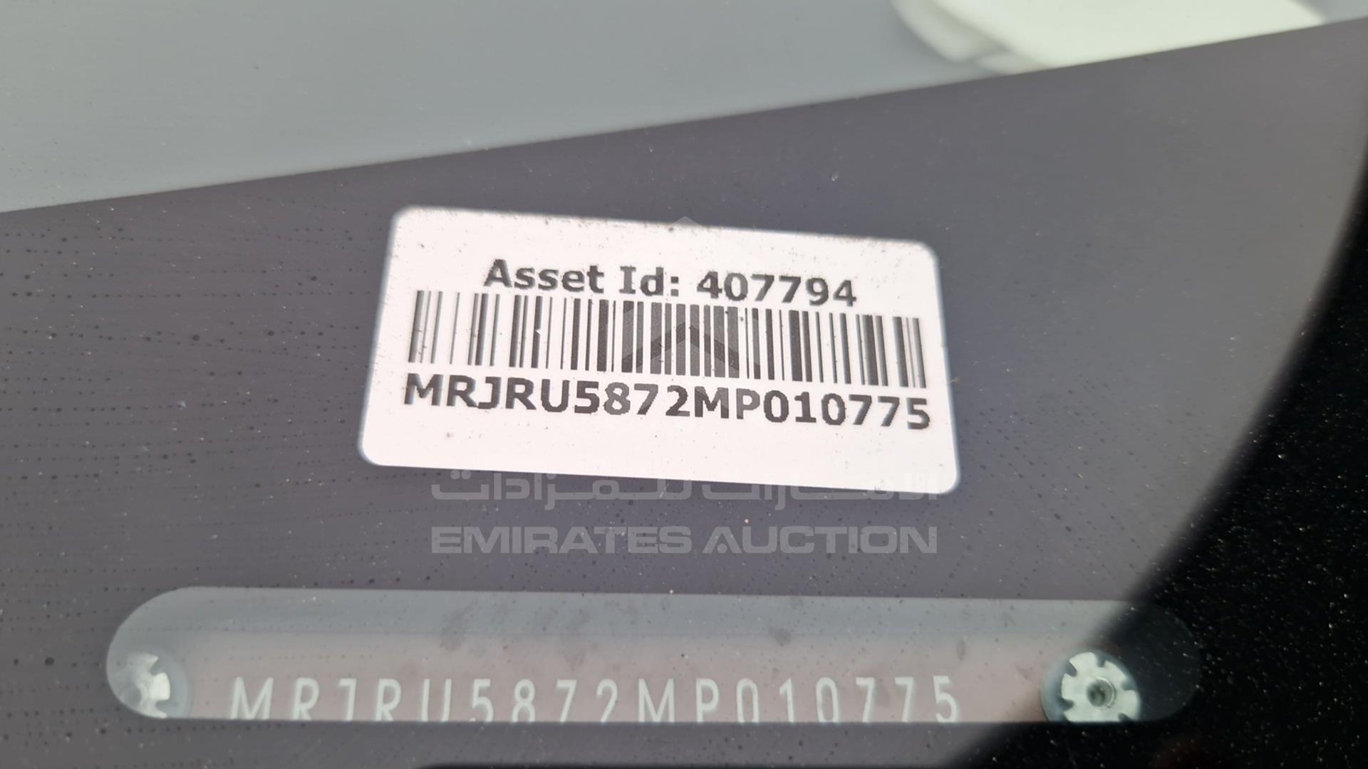 2021 HONDA HRV VIN: MRJRU5872MP010775
