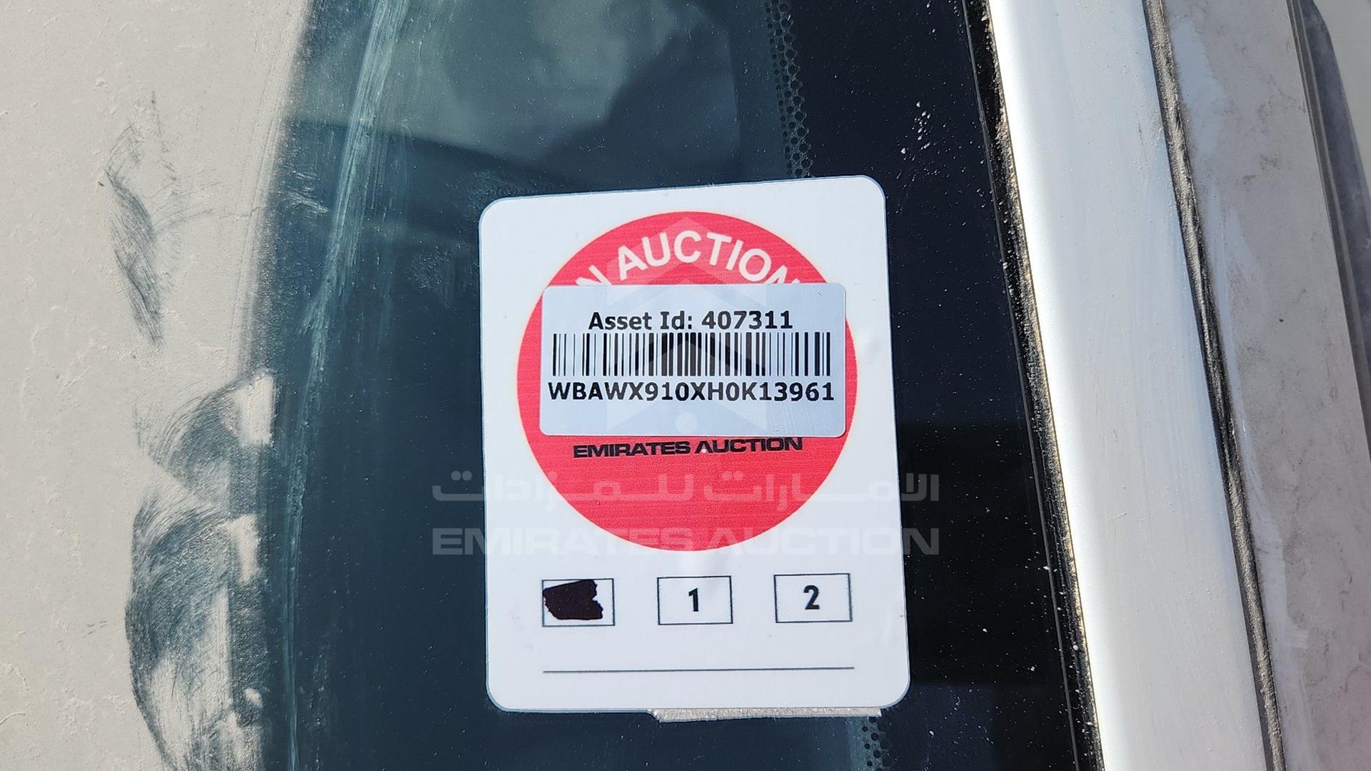 2017 BMW X3 VIN: WBAWX910XH0K13961