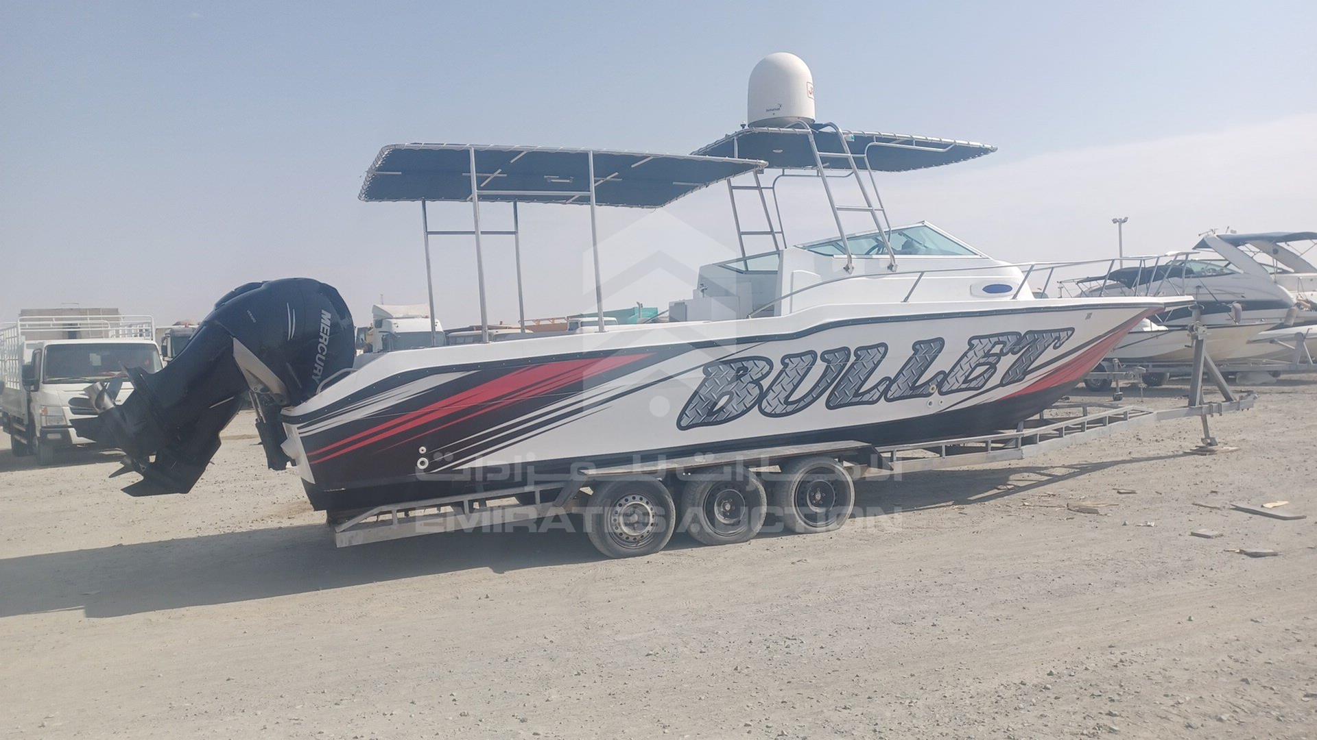 0 BOAT + TROLLEY --- VIN: XAU0457SK293