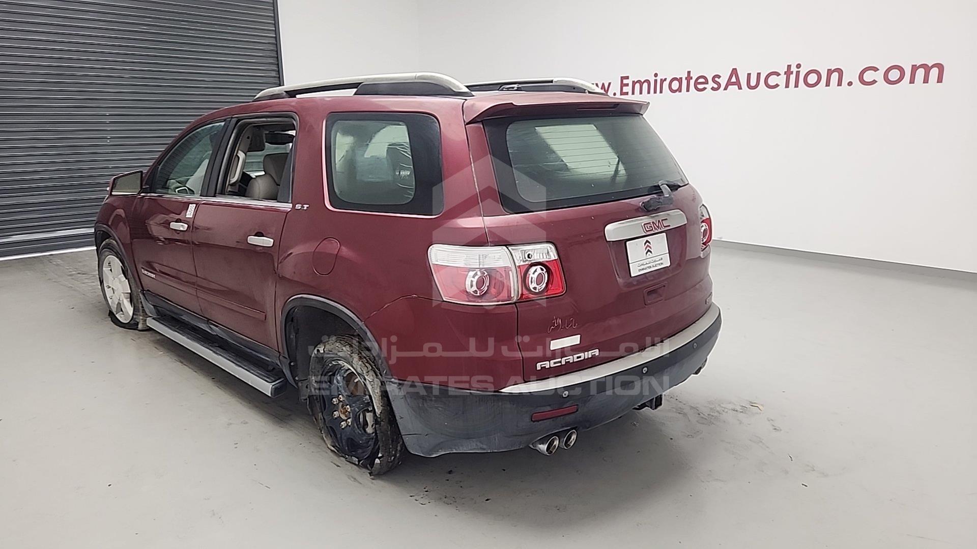 2007 GMC ACADIA VIN: 1GKEV33797J168293