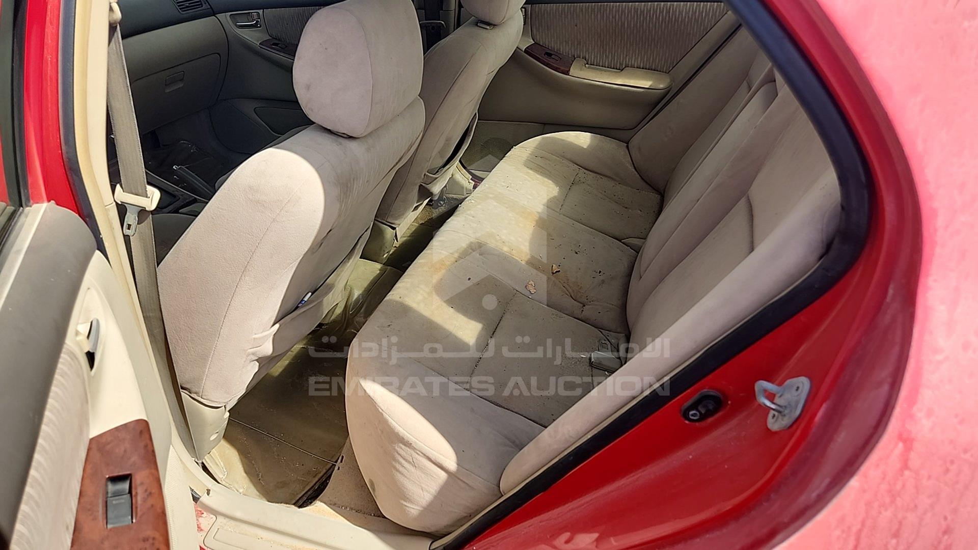 2007 TOYOTA COROLLA VIN: JTDBR22E773222580