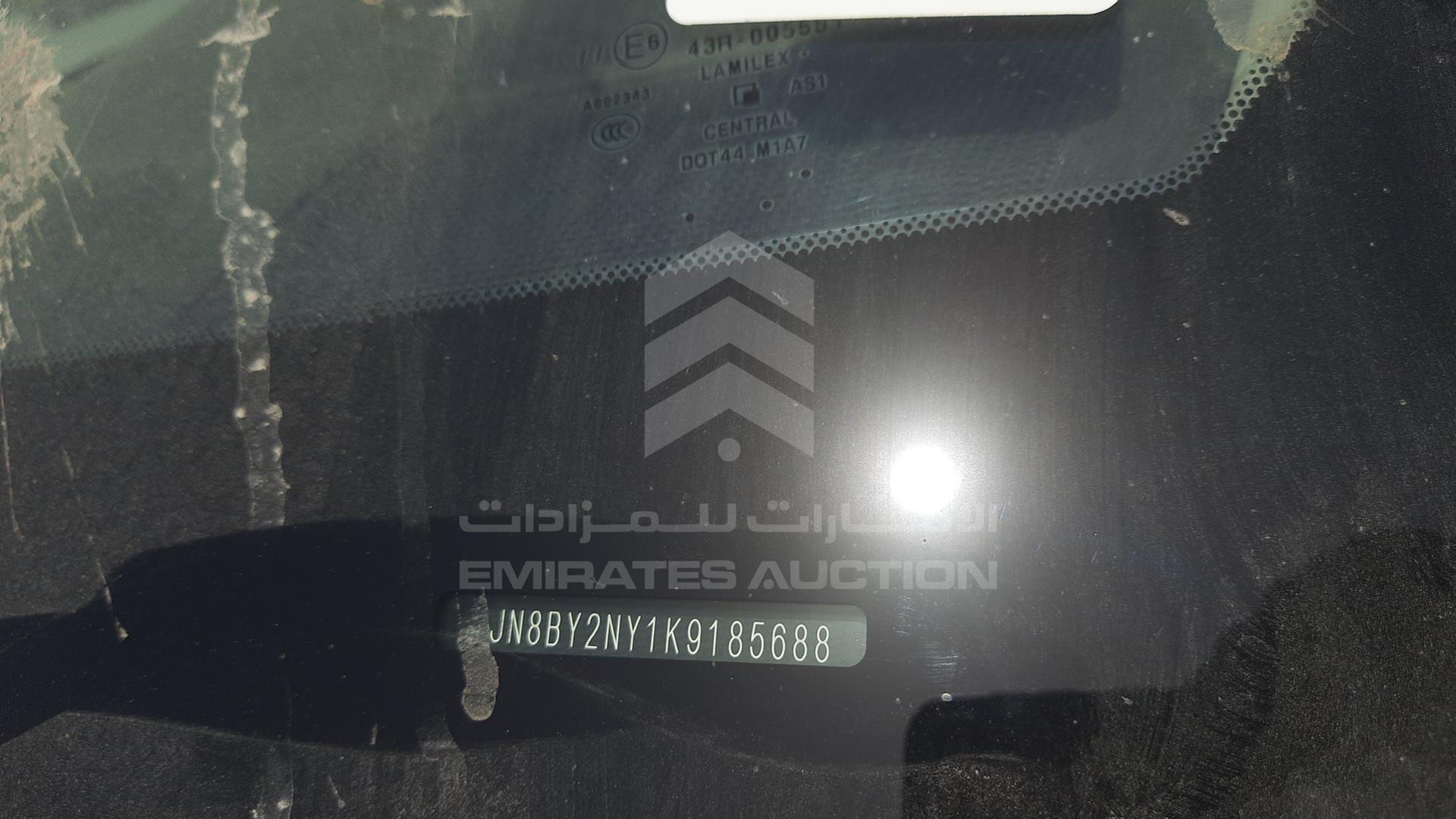 2019 NISSAN PATROL VIN: JN8BY2NY1K9185688