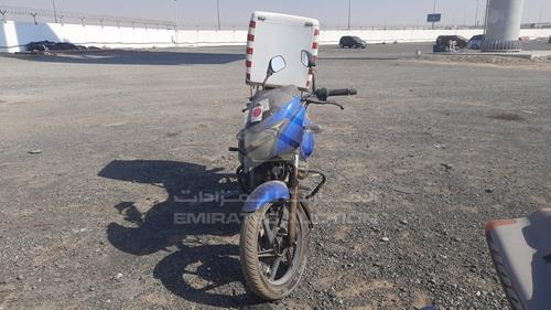 Bajaj Pulsar - Scrap without document for sale in UAE ...