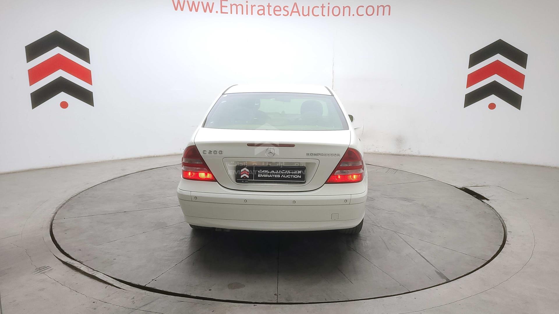 2007 MERCEDES C 200 VIN: WDBRF42H47F848646