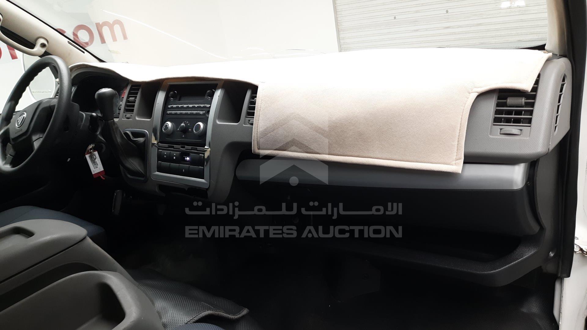2023 FOTON --- VIN: LVCB2NWA0PS210126