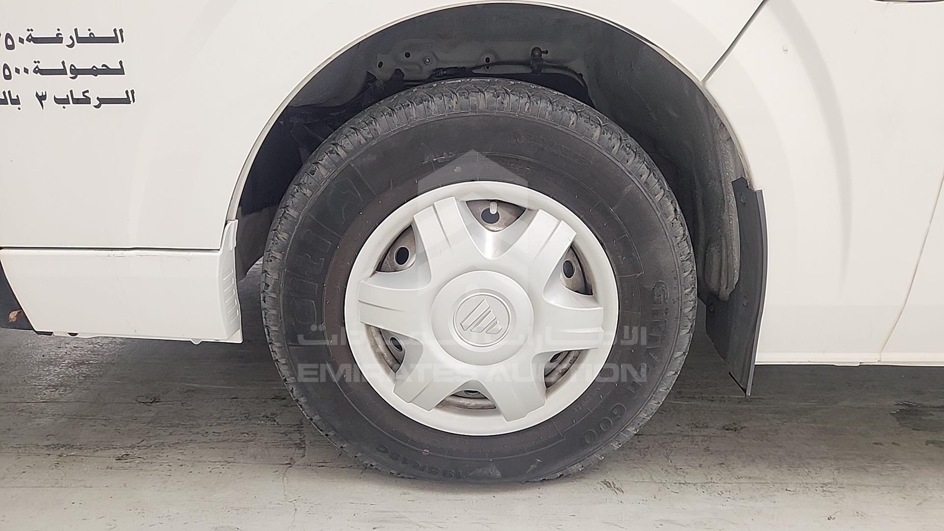 2021 FOTON VIEW VIN: LVAC2ZWB2MS210315