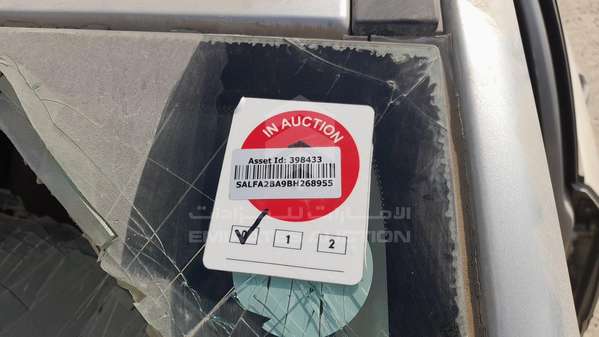 2011 LAND ROVER LR 2 VIN: SALFA2BA9BH268955