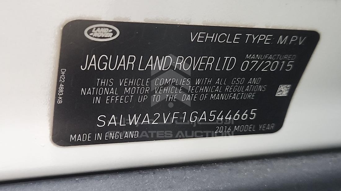 2016 Range Rover Sport — VIN on Frame — Photo 3