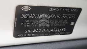 2016 Range Rover Sport — VIN on Frame — Photo 3 — Thumbnail