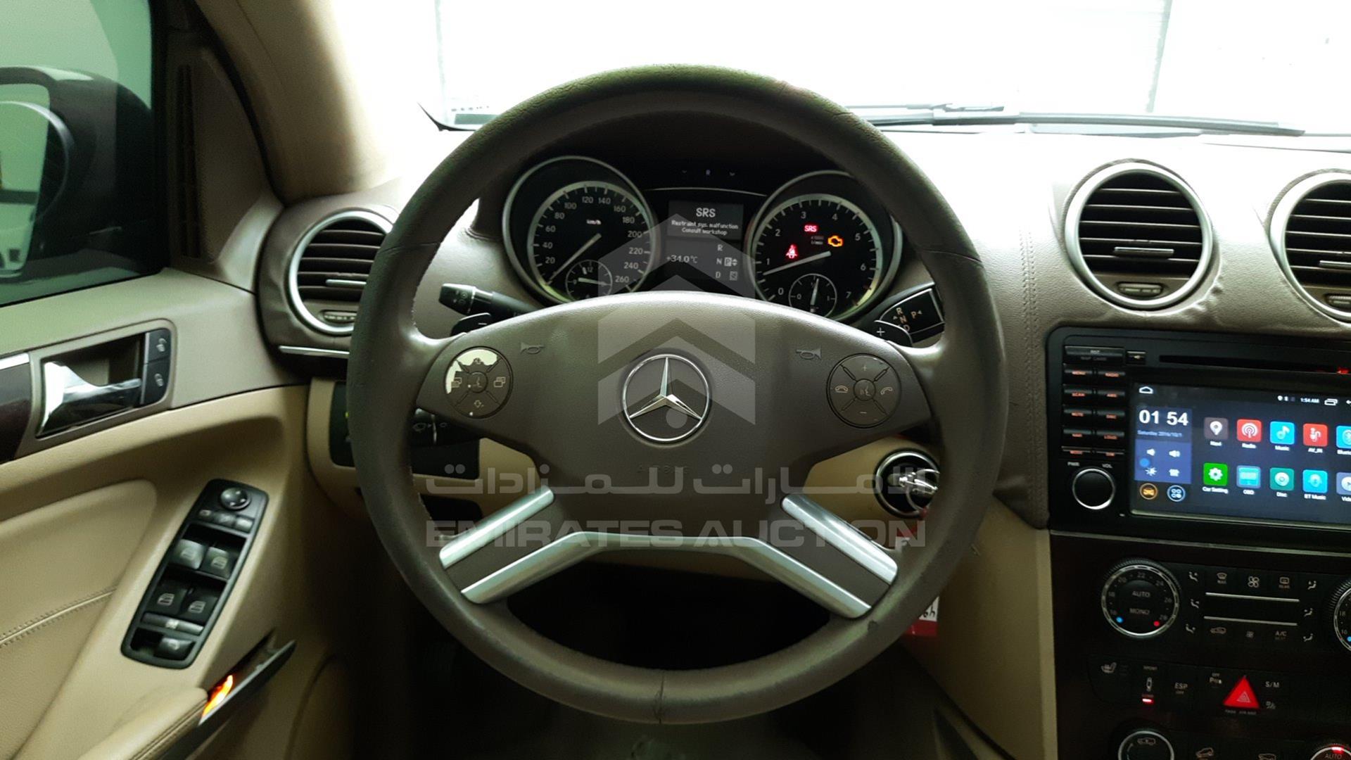 2011 MERCEDES GL 450 VIN: WDCBF7BE1BA639276