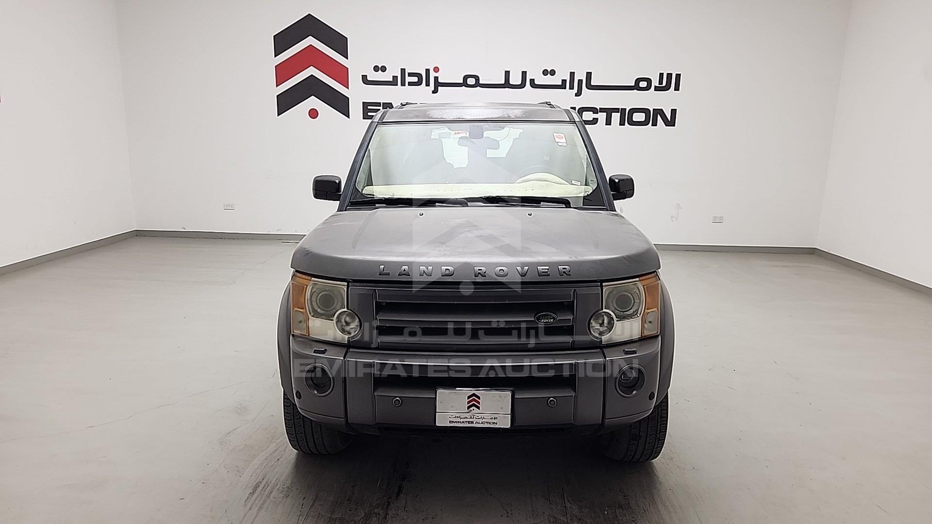 2008 LAND ROVER LR3 VIN: SALLAAA548A472871