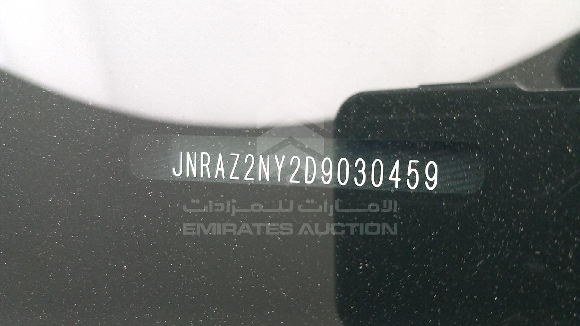 2013 INFINITI QX56 VIN: JNRAZ2NY2D9030459
