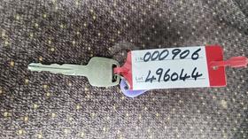 2014 Nissan Urvan — Keys — Photo 4 — Thumbnail