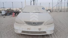 2014 Toyota Camry — Full Front View — Photo 1 — Thumbnail
