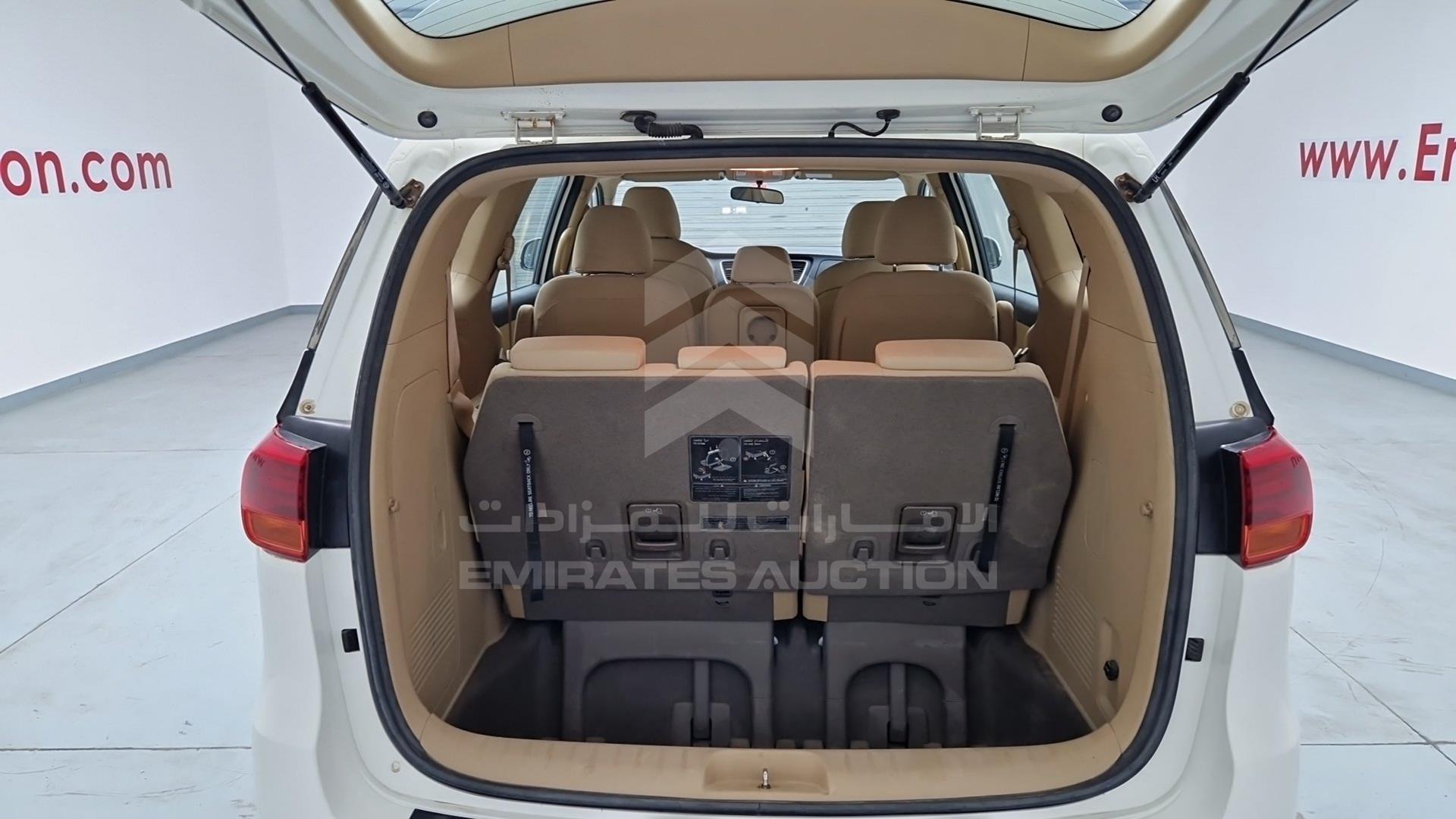 2019 KIA CARNIVAL VIN: KNAMB8121K6545261