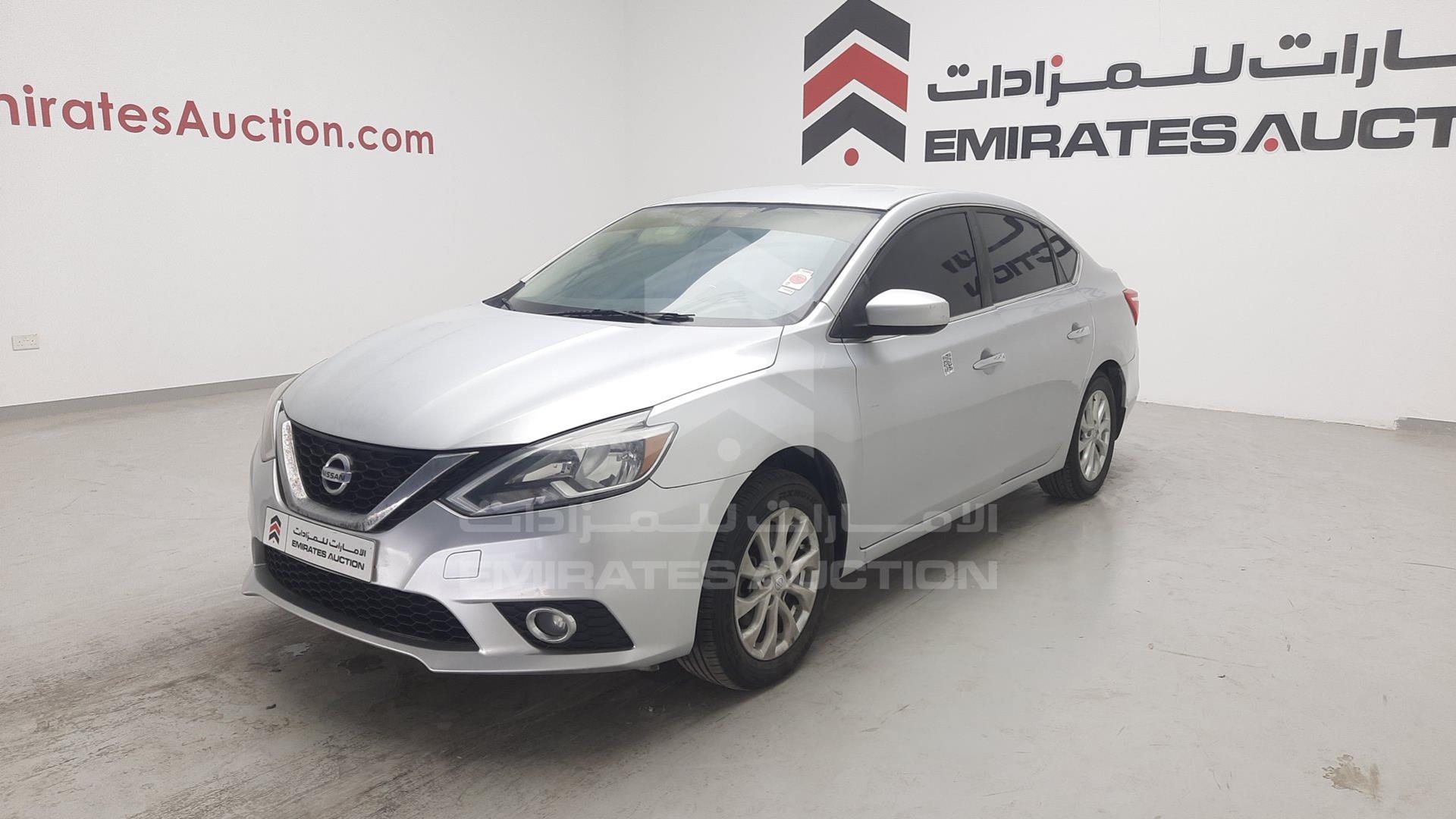 2017 NISSAN SENTRA VIN: 3N1AB7AP2HY272444