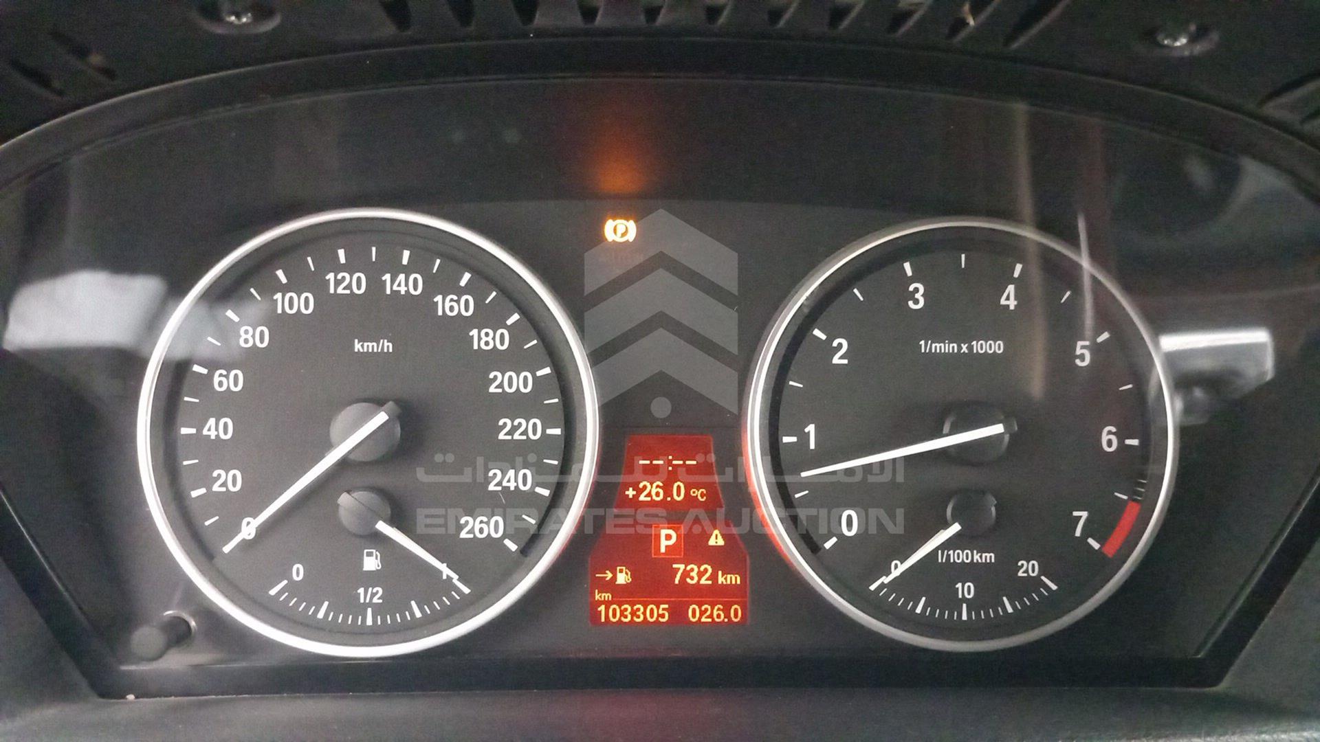 2009 BMW X5 VIN: WBAFE81019L094231