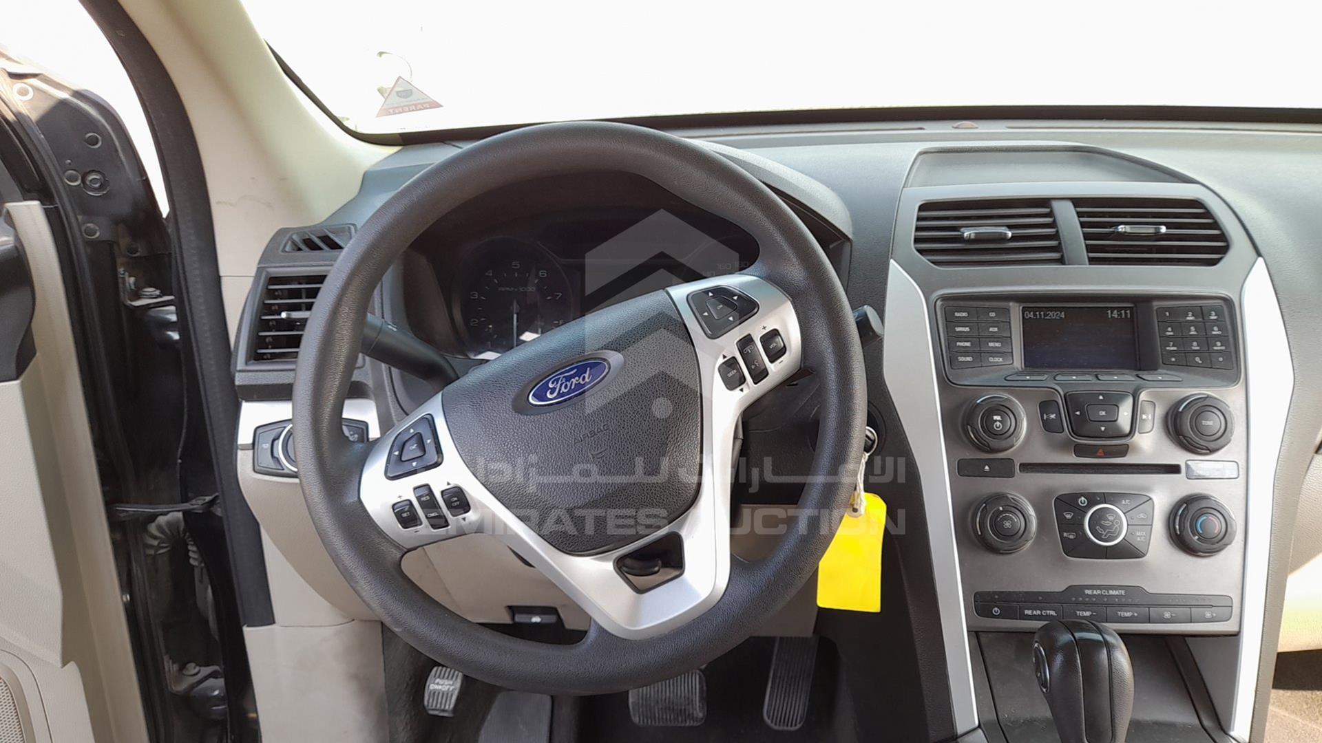 2014 FORD EXPLORER VIN: 1FM5K8B86EGA61817