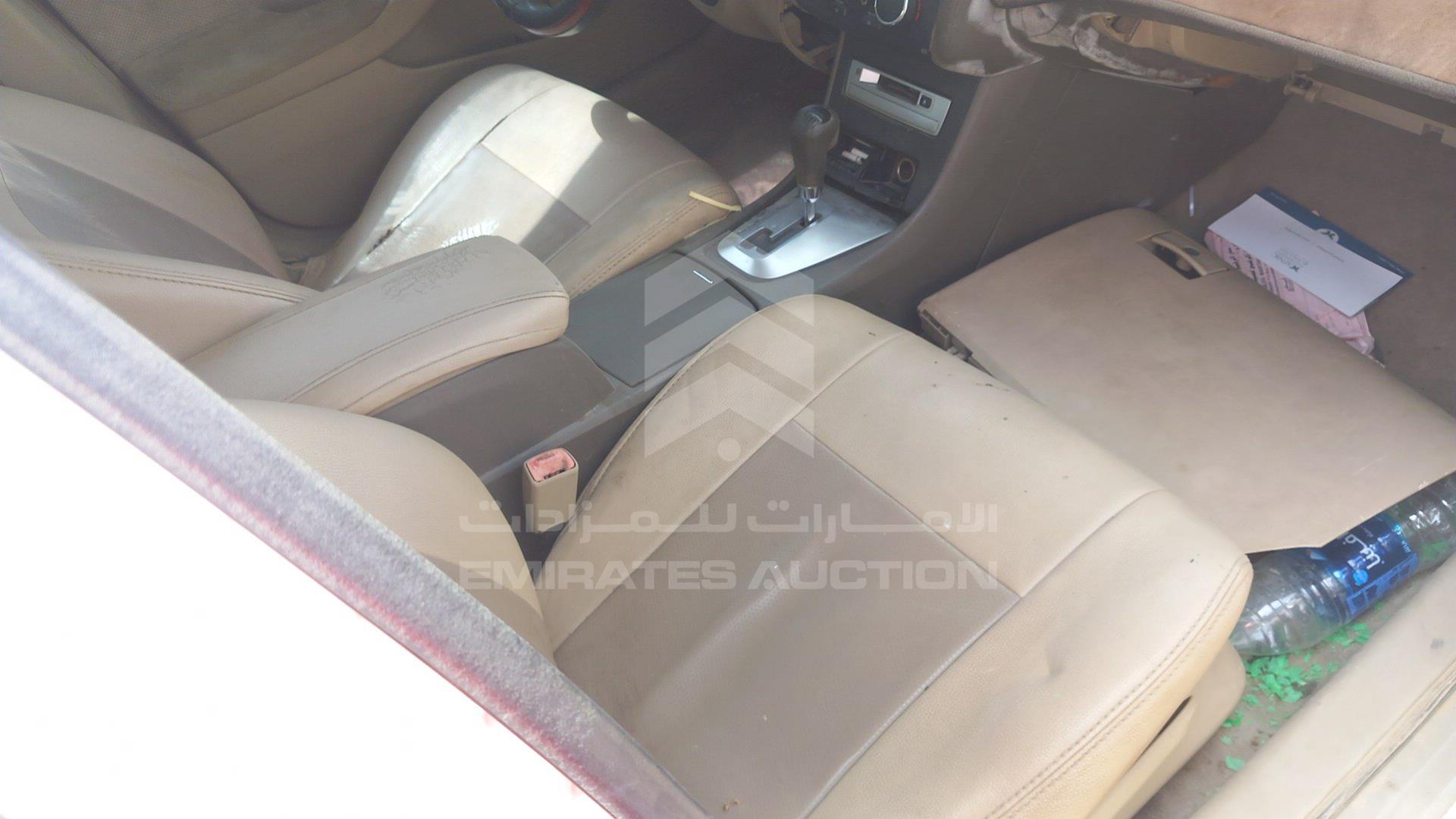2008 NISSAN ALTIMA VIN: 1N4AL21D78C279584