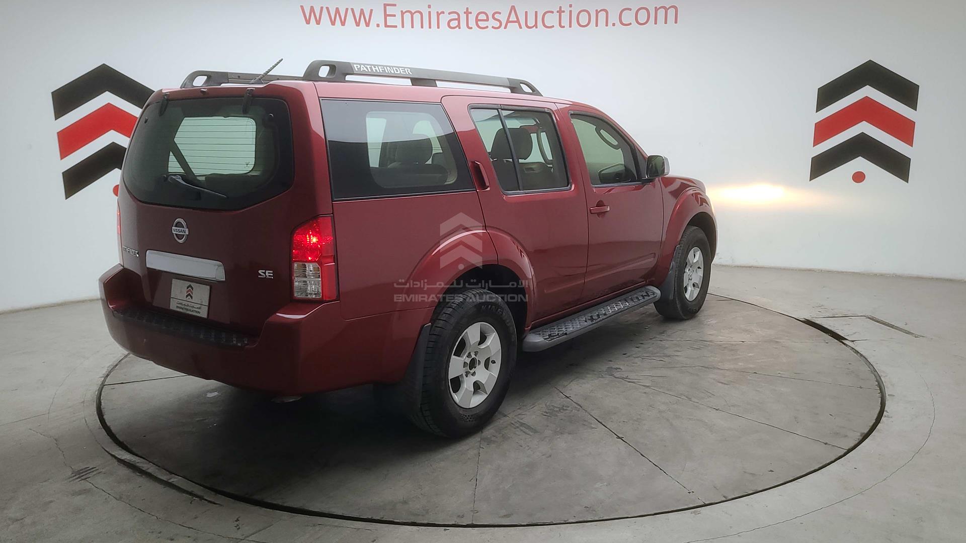 2006 NISSAN PATHFINDER VIN: 5N1AR18BX6C641584
