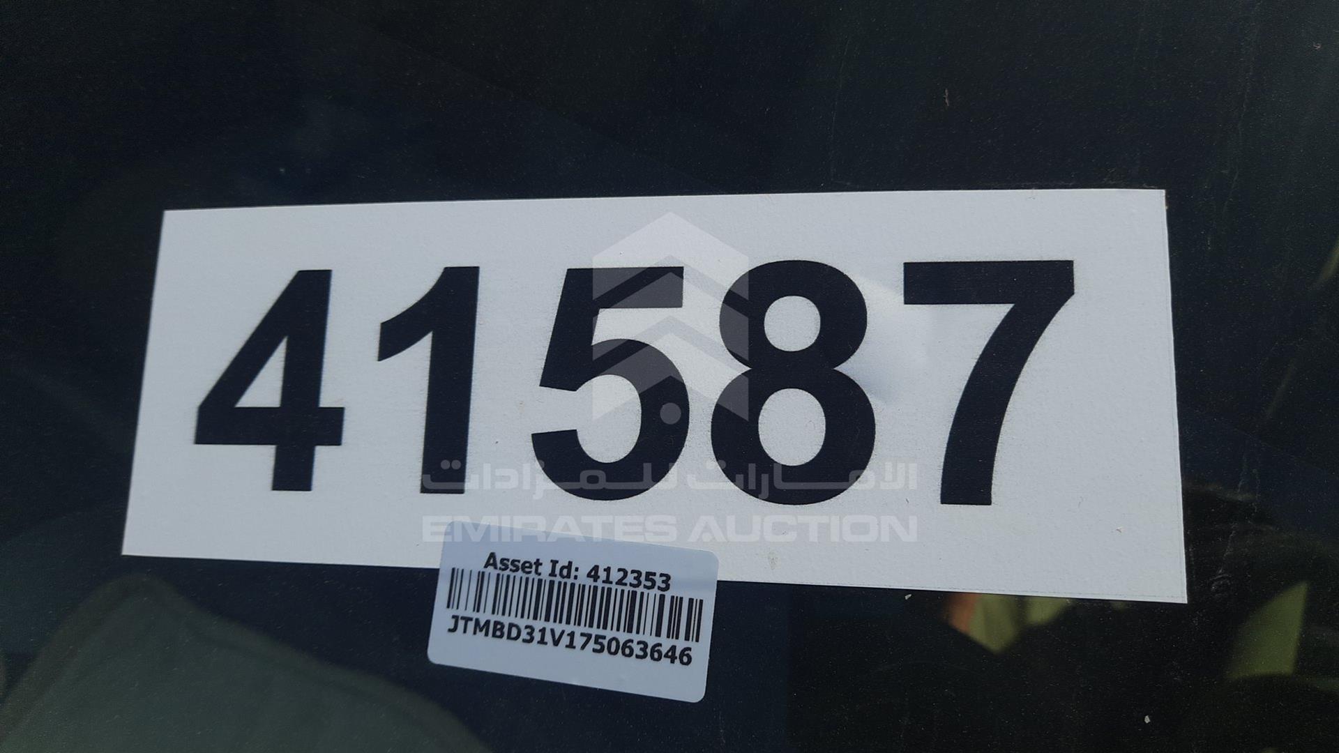 2007 TOYOTA RAV-4 VIN: JTMBD31V175063646